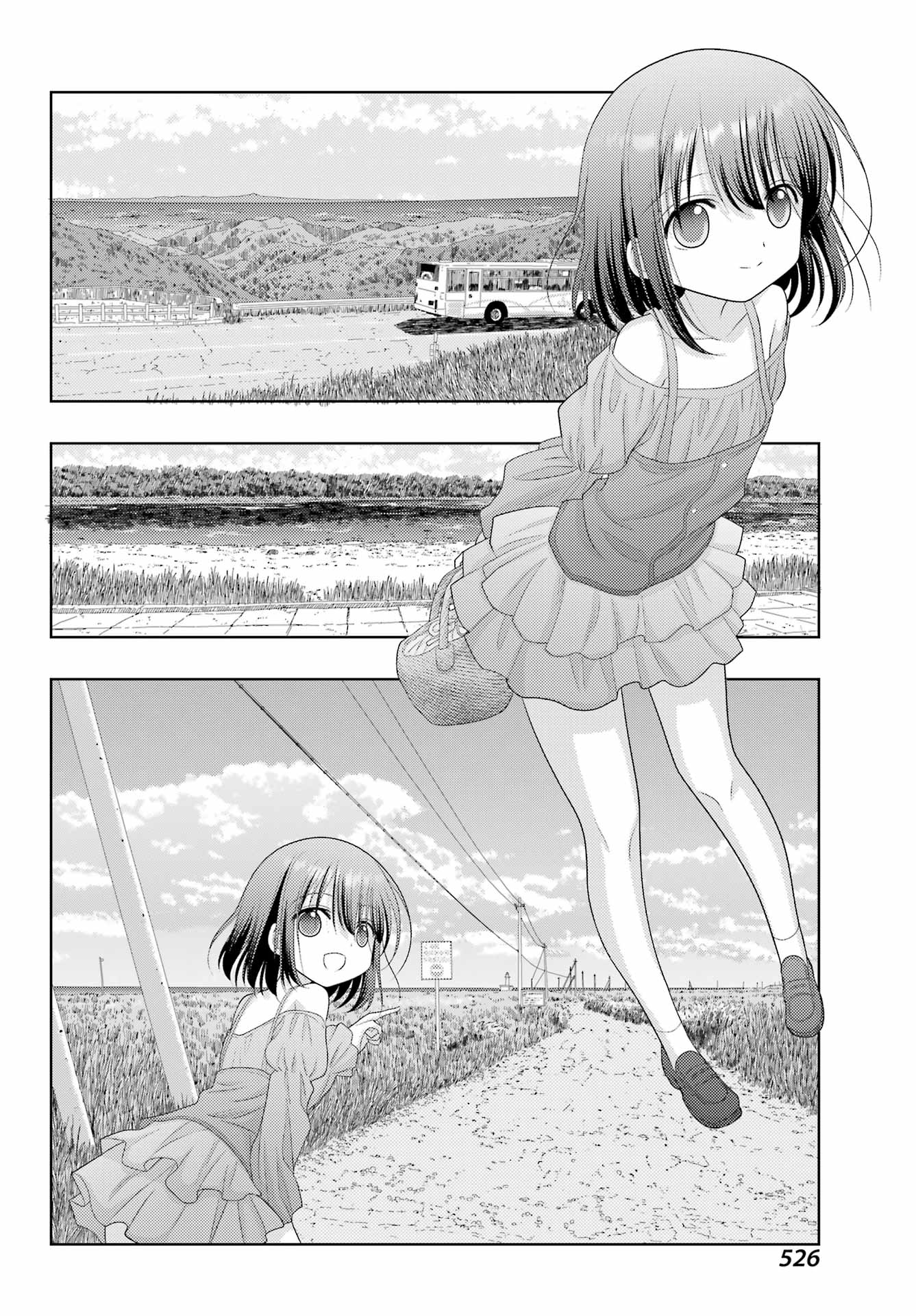 Shinohayu - The Dawn of Age Chapter 114 18ページ