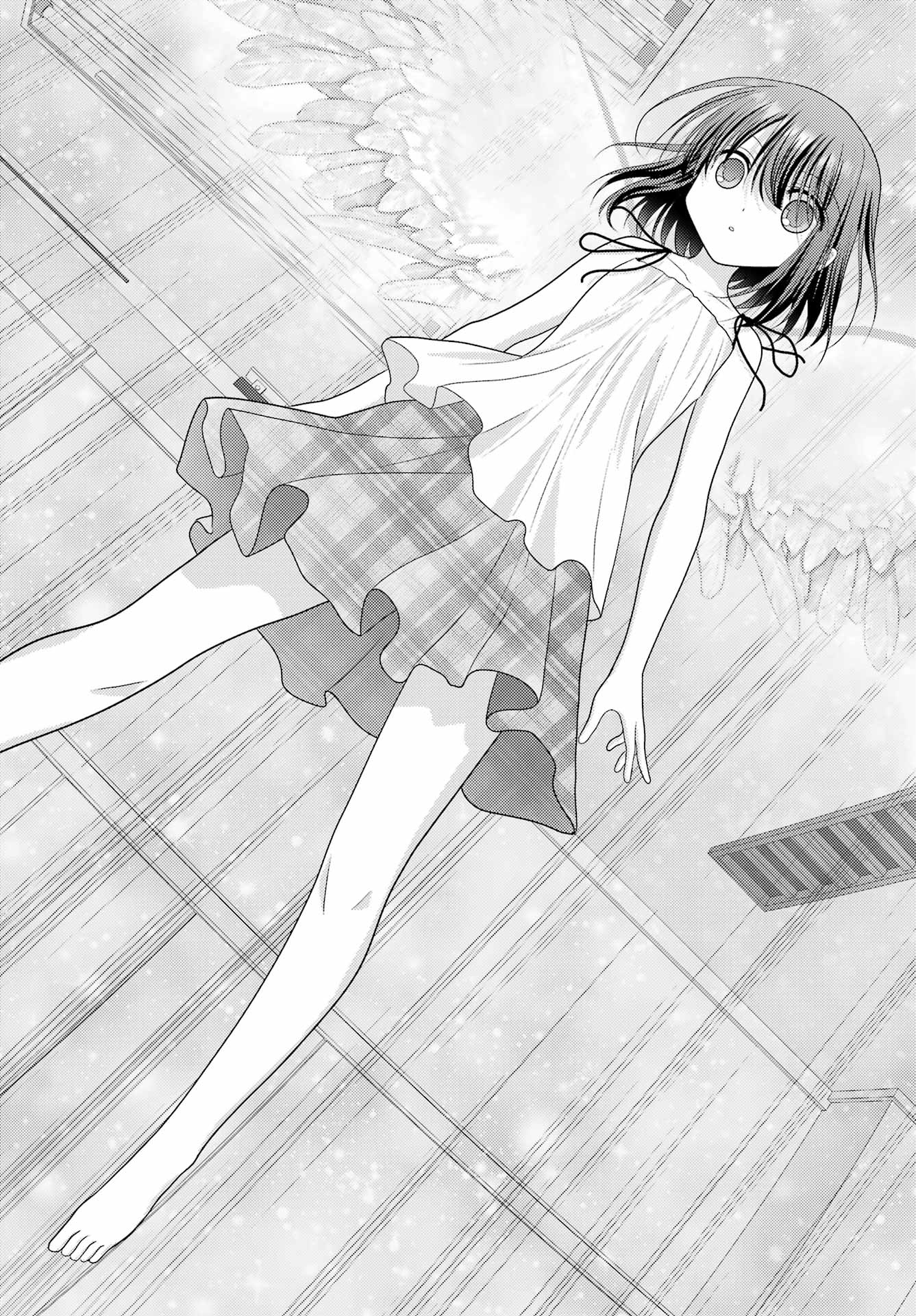 Shinohayu - The Dawn of Age Chapter 117 8ページ