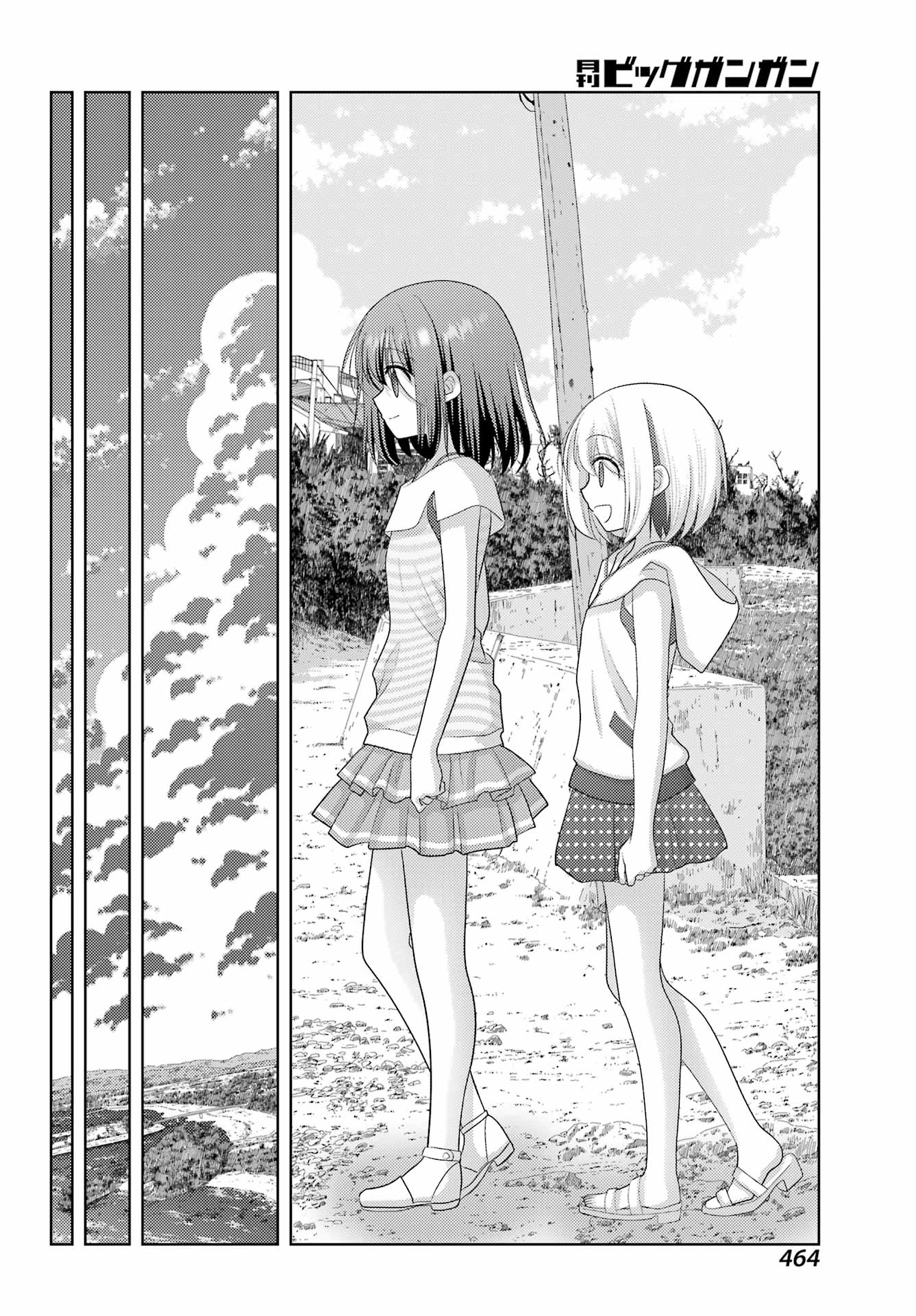 Shinohayu - The Dawn of Age Chapter 119 6ページ