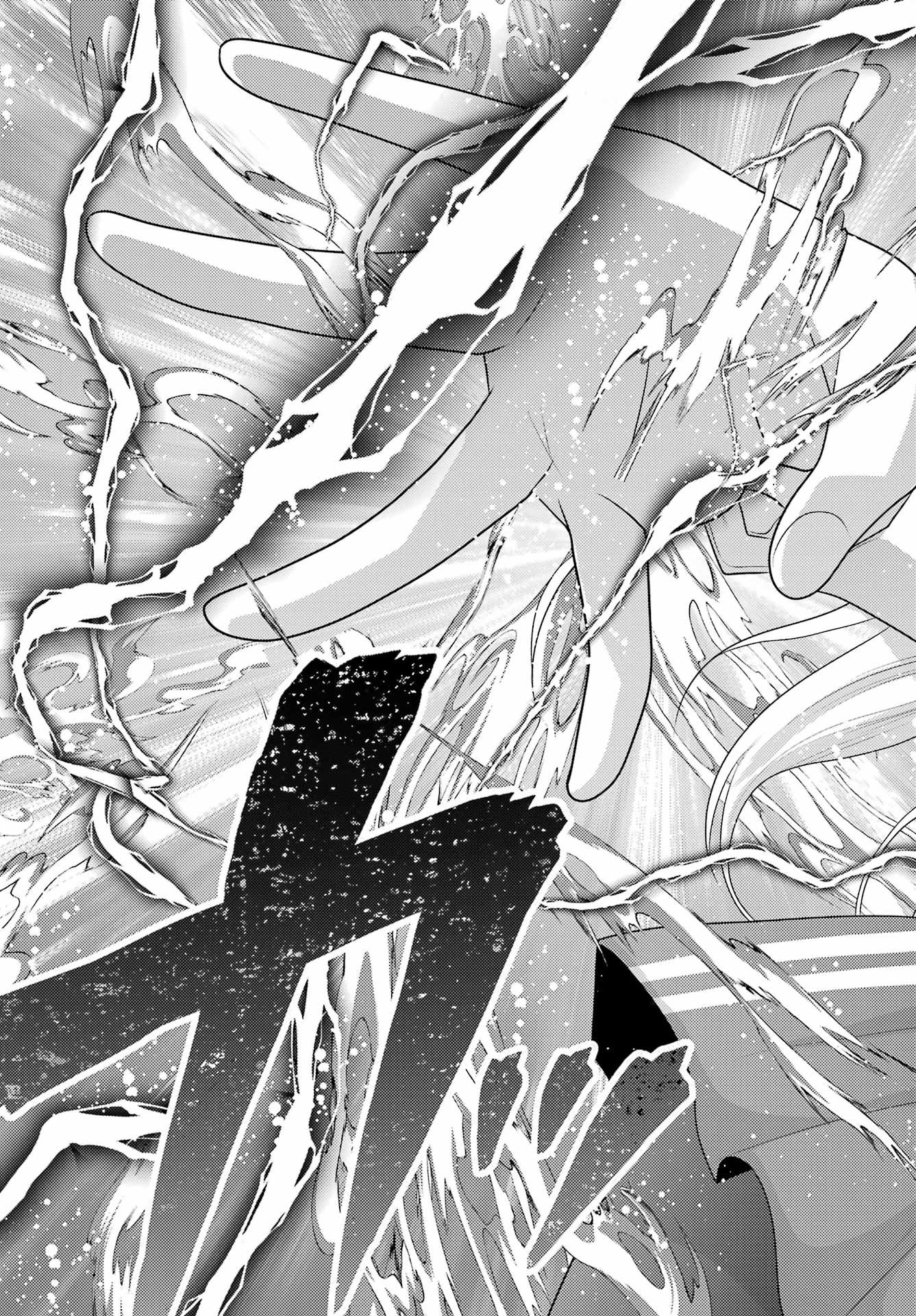 Shinohayu - The Dawn of Age Chapter 135 17ページ