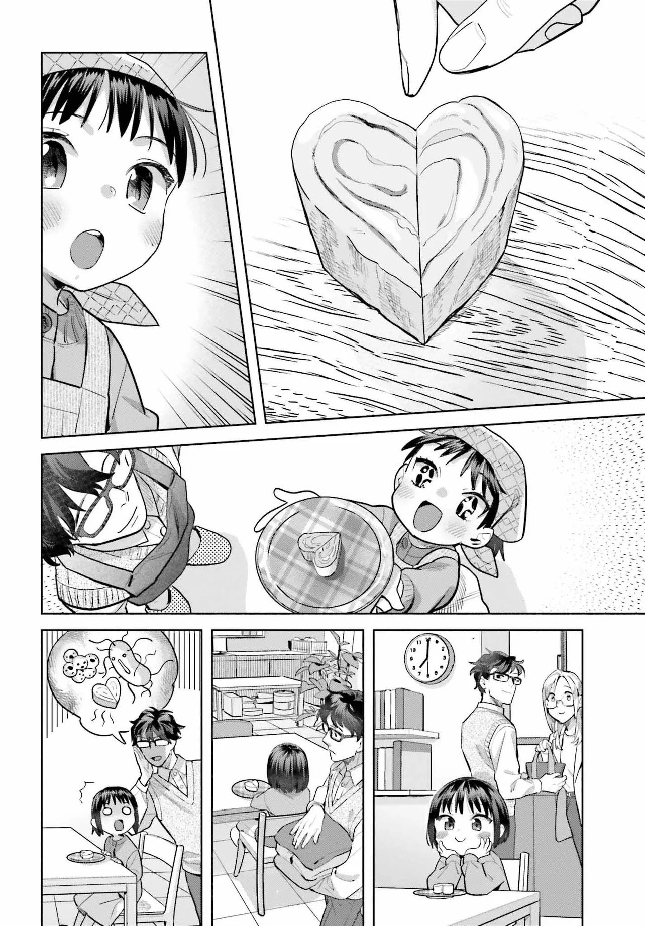 Shinmai Shimai no Futari Gohan Chapter 77.5 6ページ