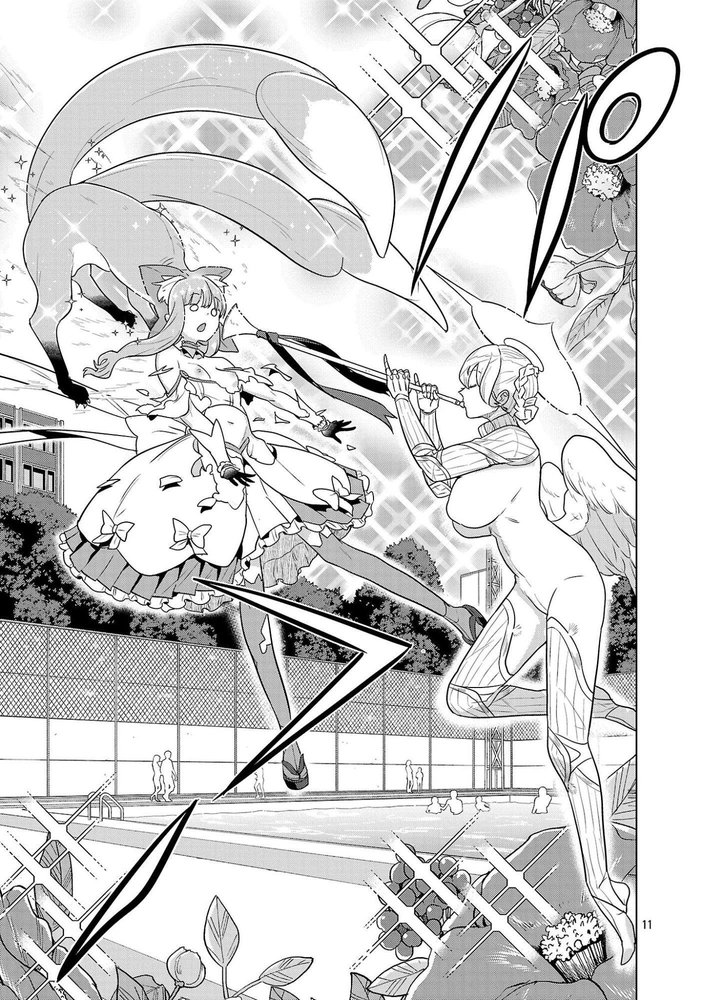Asagaya Succubus Doujin Monogatari Chapter 25 11ページ