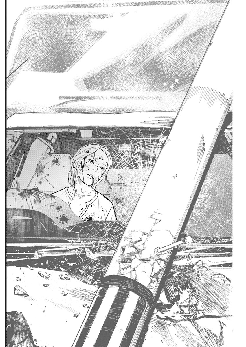 Shinmei no Rescue Chapter 2 28ページ