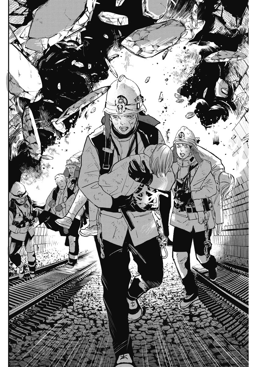 Shinmei no Rescue Chapter 6 22ページ