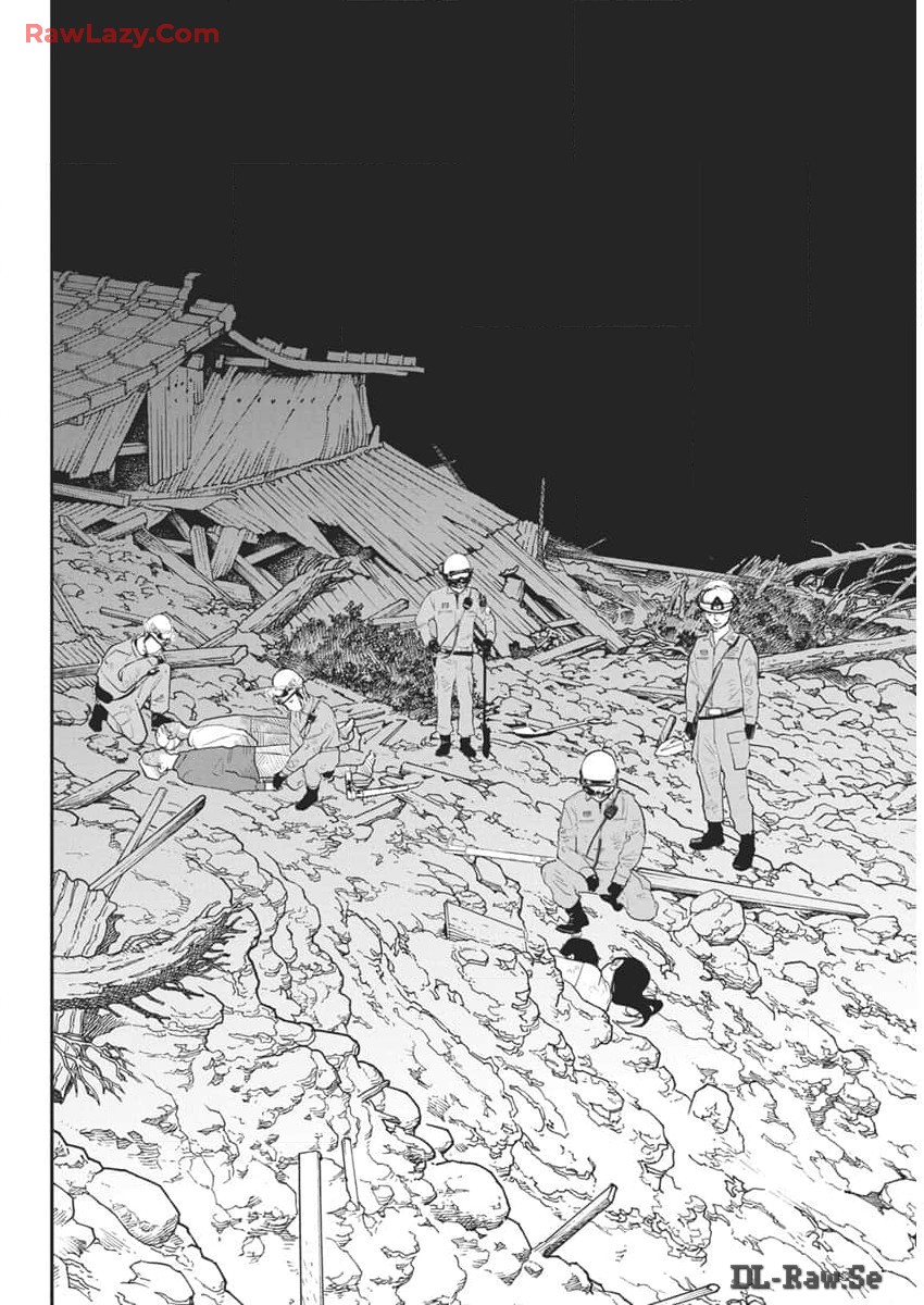 Shinmei no Rescue Chapter 17 12ページ