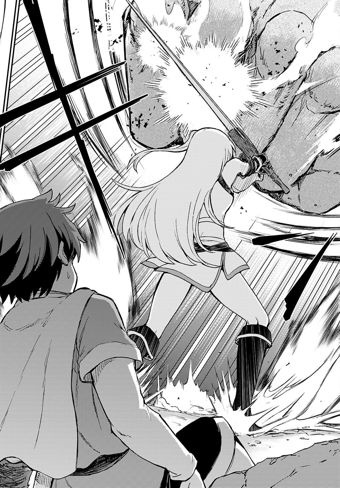 Shinomiya-kun wo KILL Shitai! ~Game no Sekai de Kurasu no Inkya Joshi to xx Shimasu~ Chapter 1 26ページ