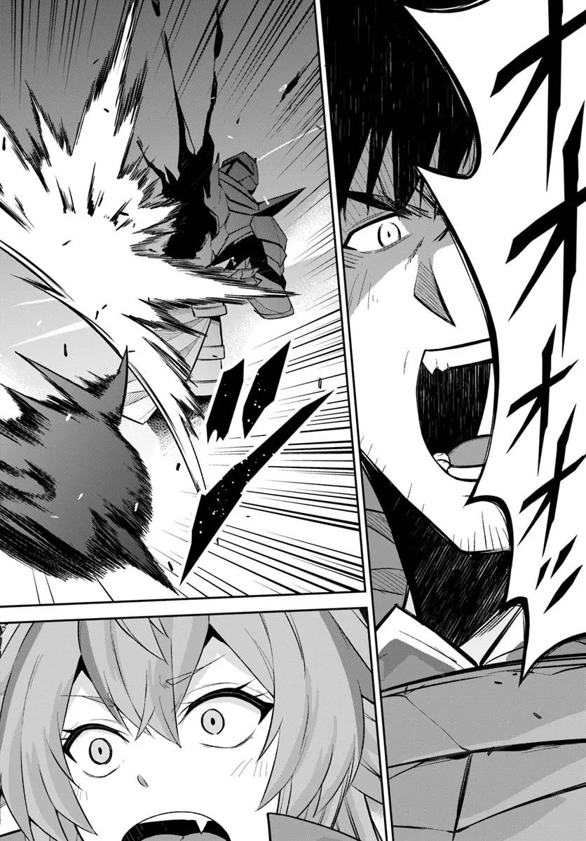 Ossan Isekai de Saikyou ni Naru Chapter 13 20ページ