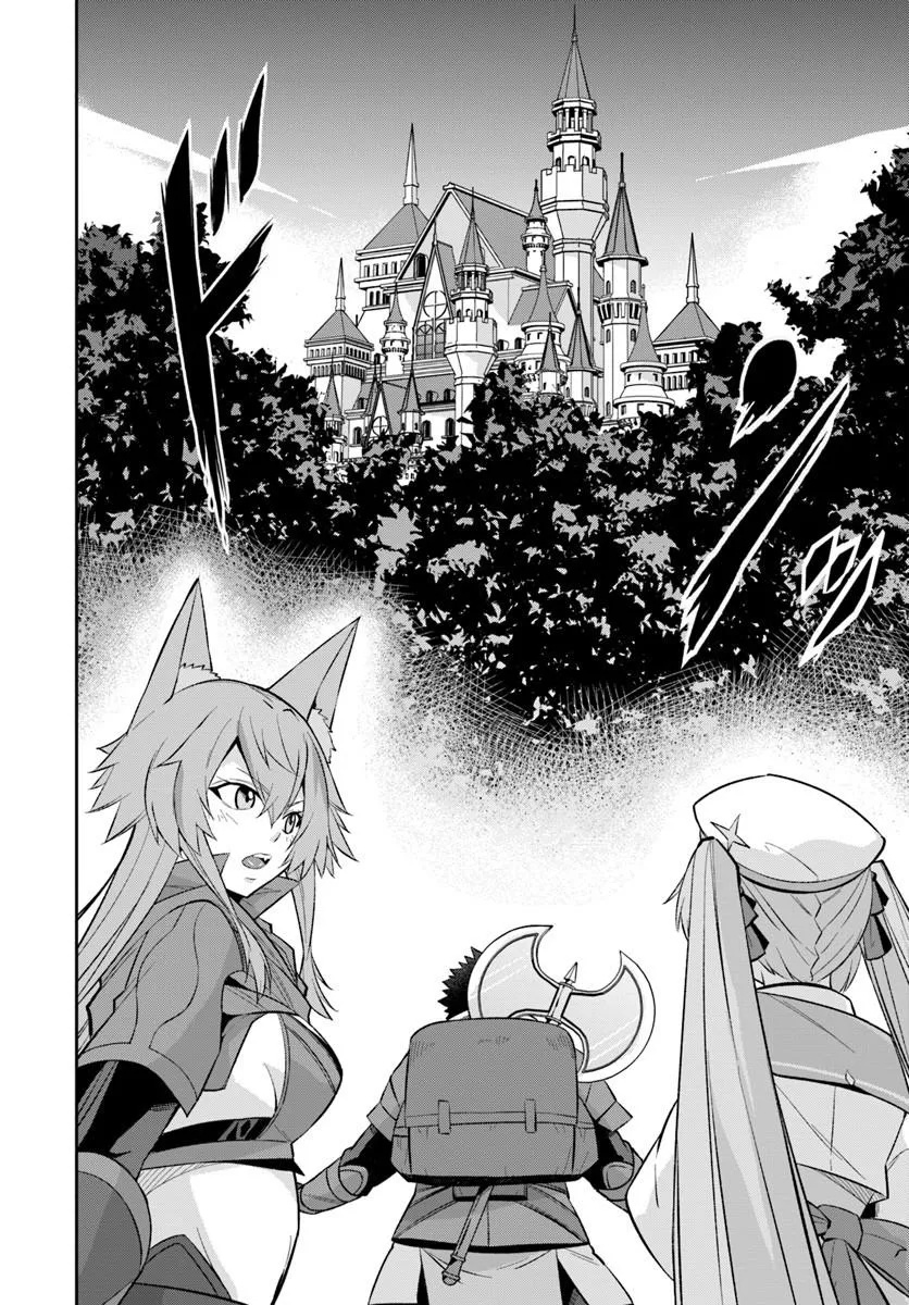 Ossan Isekai de Saikyou ni Naru Chapter 13 26ページ