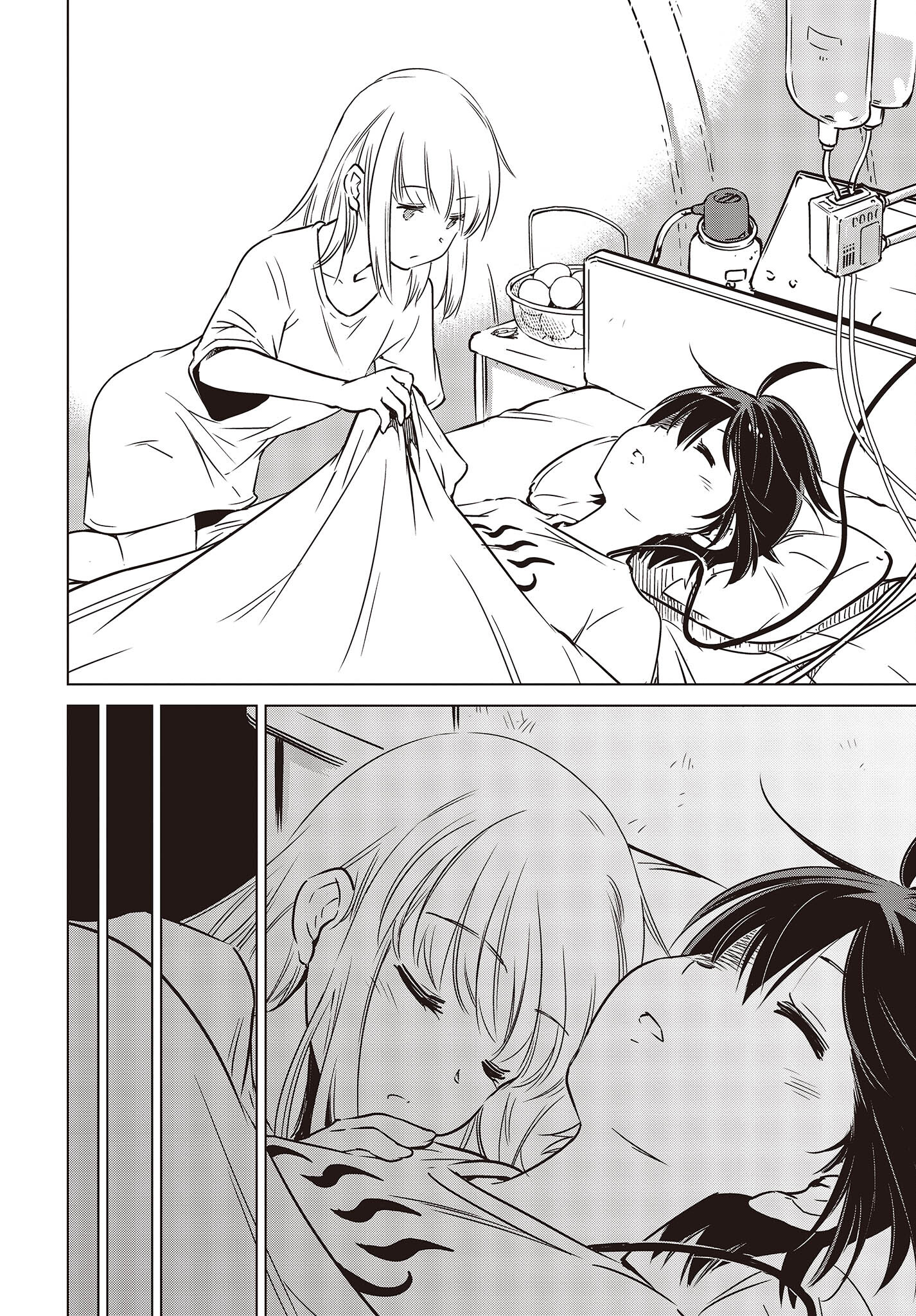 Shuumatsu Touring Chapter 26 20ページ
