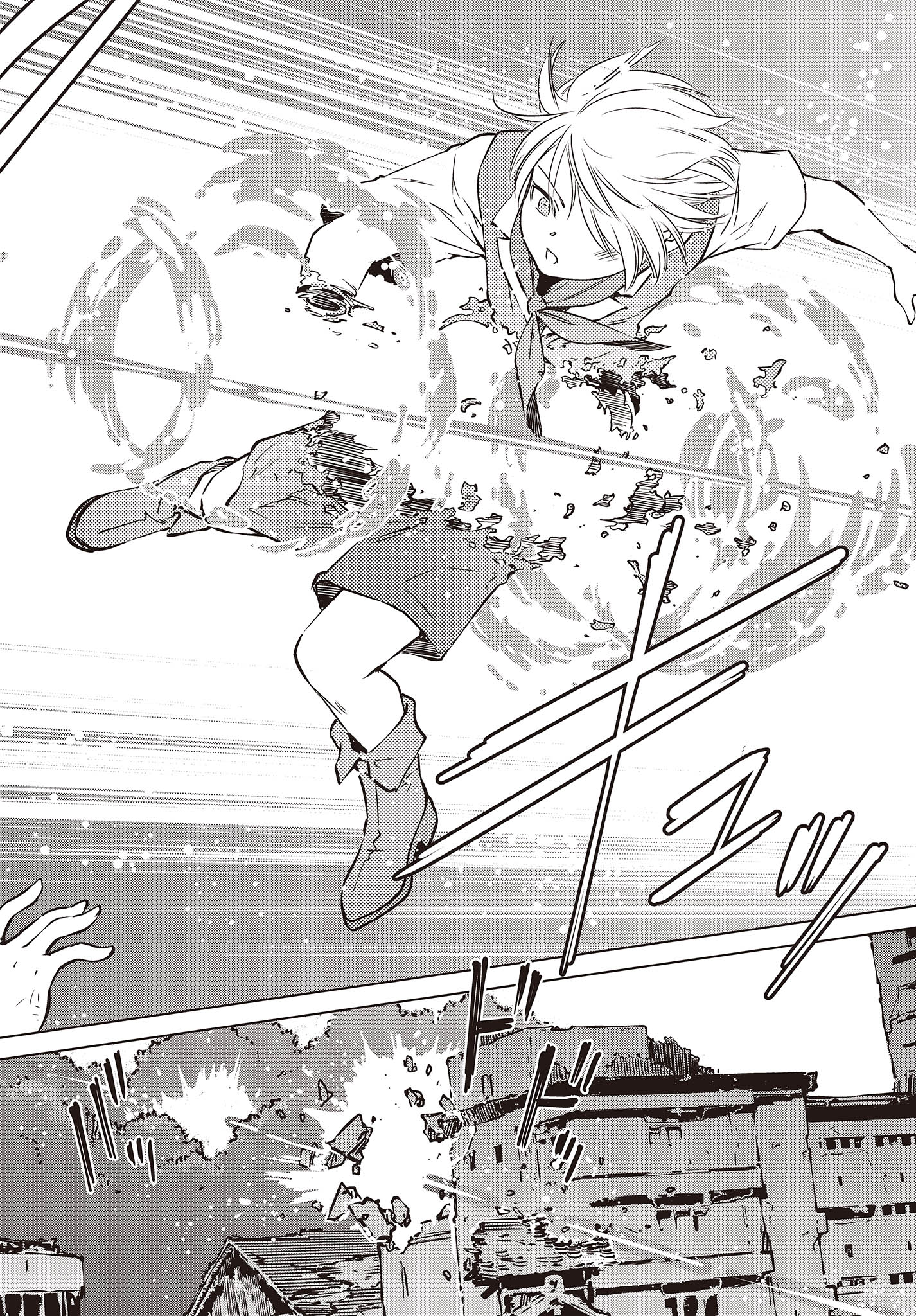 Shuumatsu Touring Chapter 30 24ページ