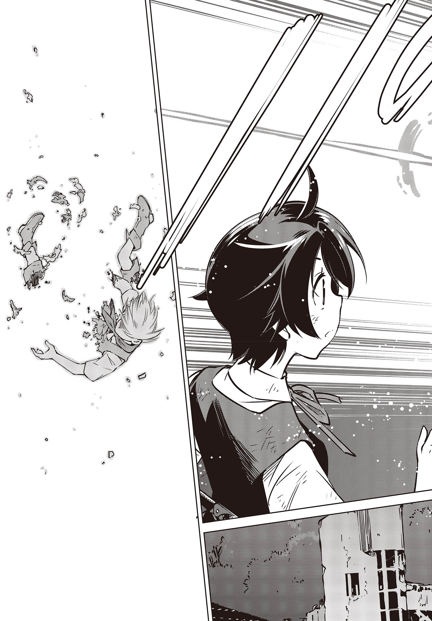 Shuumatsu Touring Chapter 30 25ページ