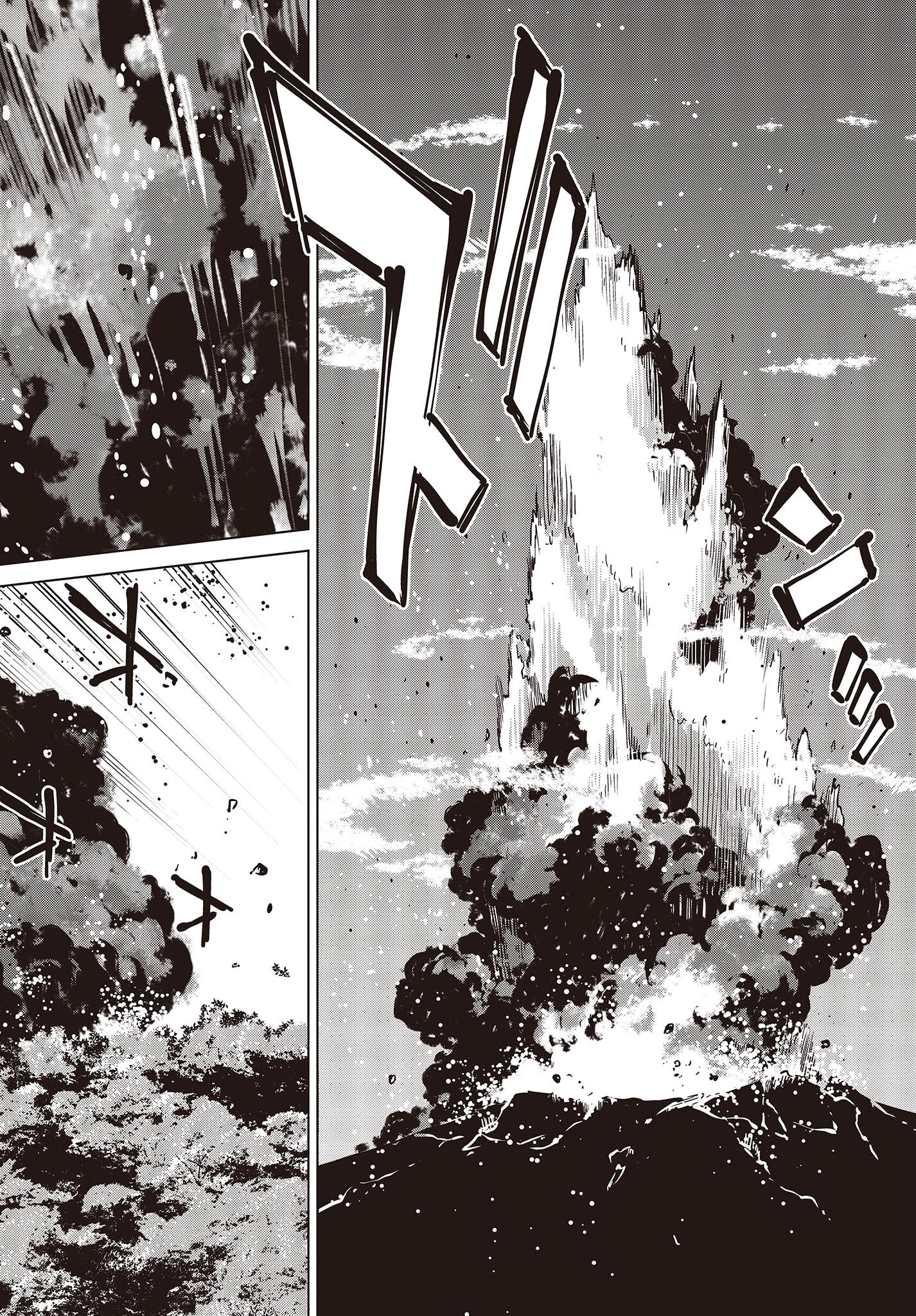Shuumatsu Touring Chapter 31 14ページ