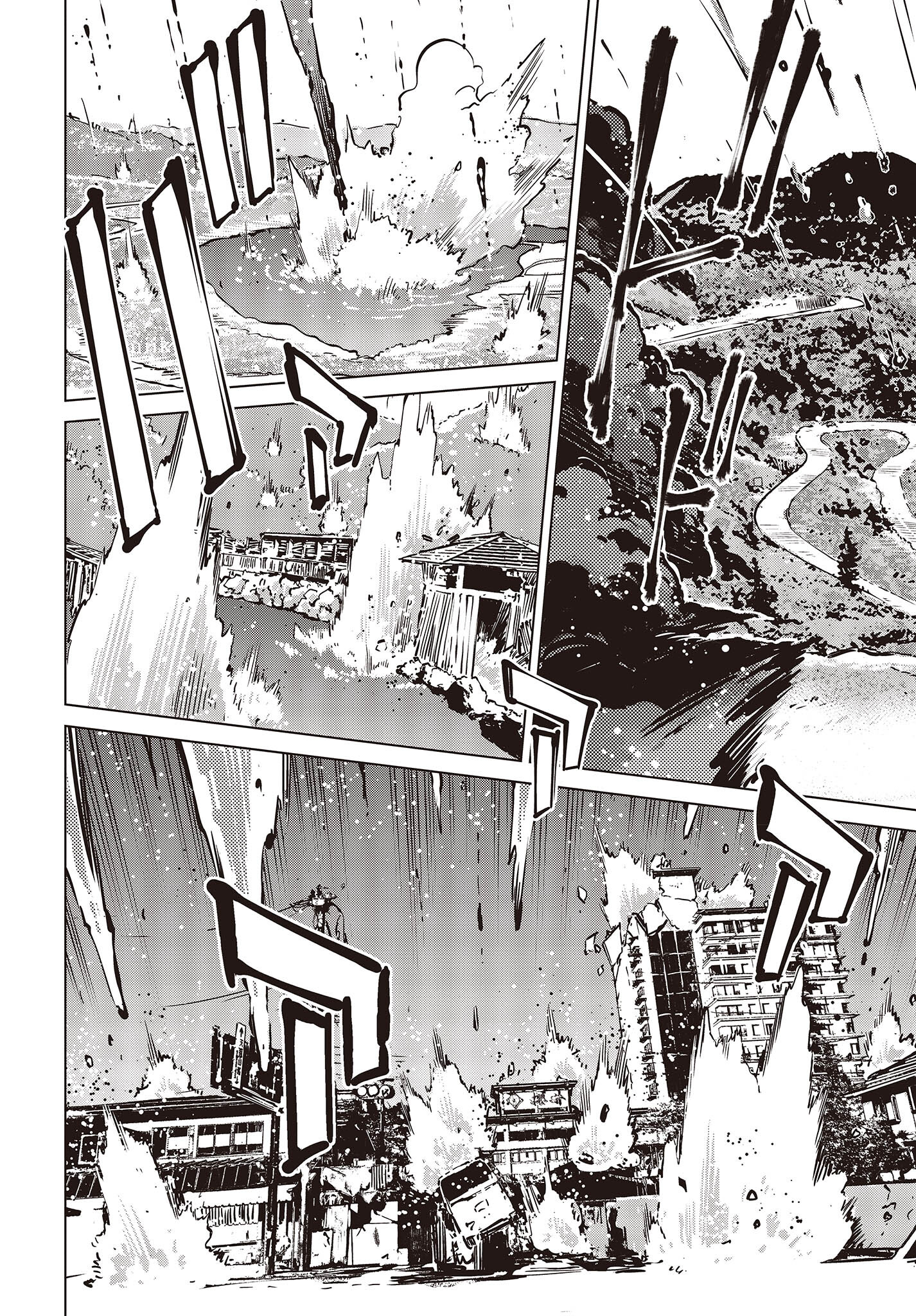 Shuumatsu Touring Chapter 31 16ページ
