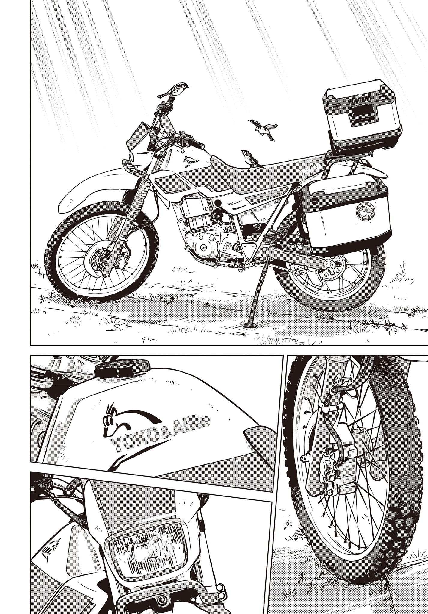 Shuumatsu Touring Chapter 32 10ページ