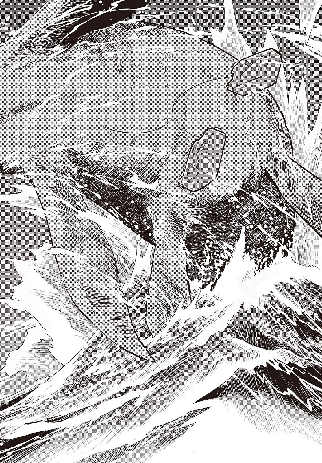 Shuumatsu Touring Chapter 36 26ページ