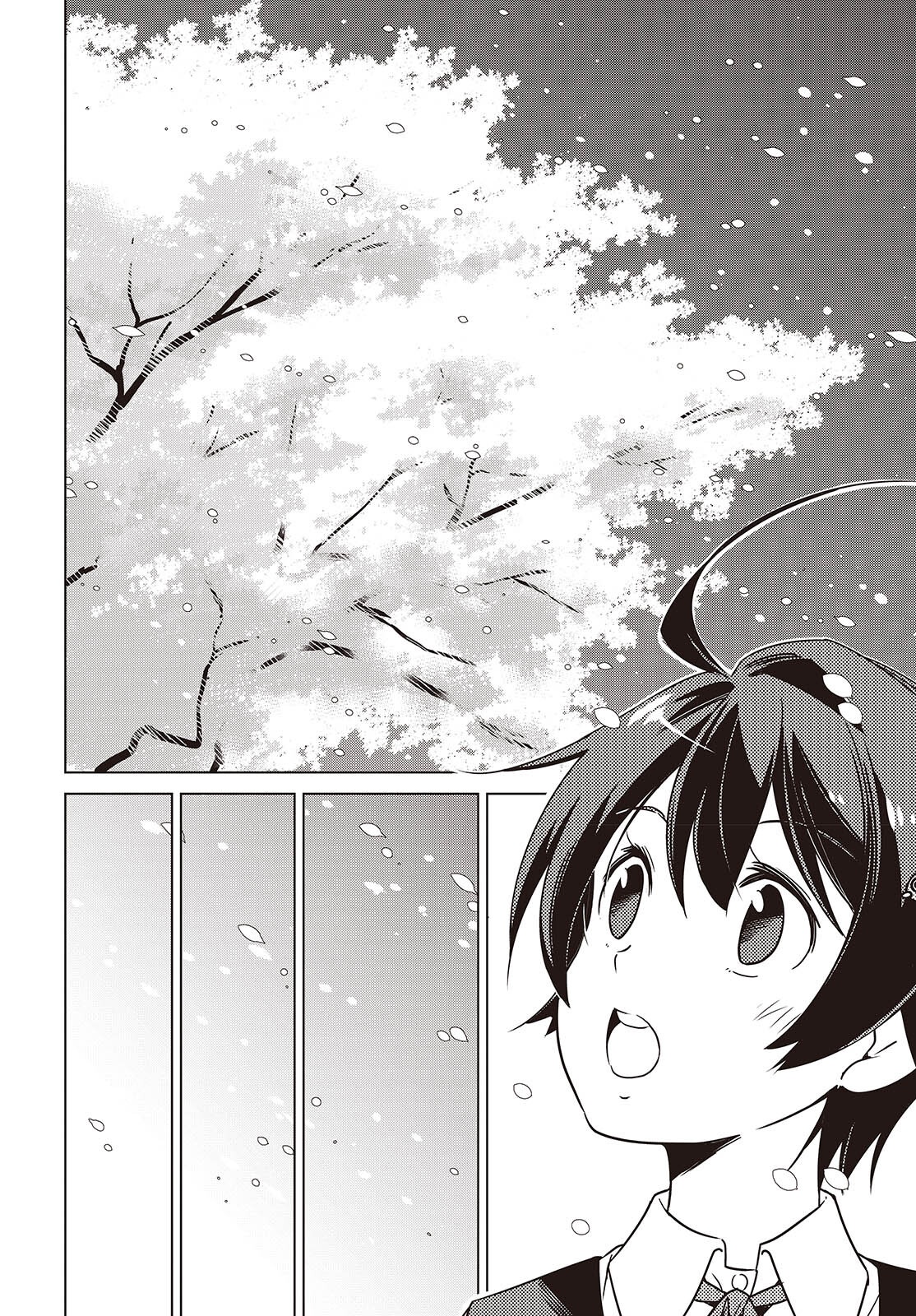 Shuumatsu Touring Chapter 43 16ページ