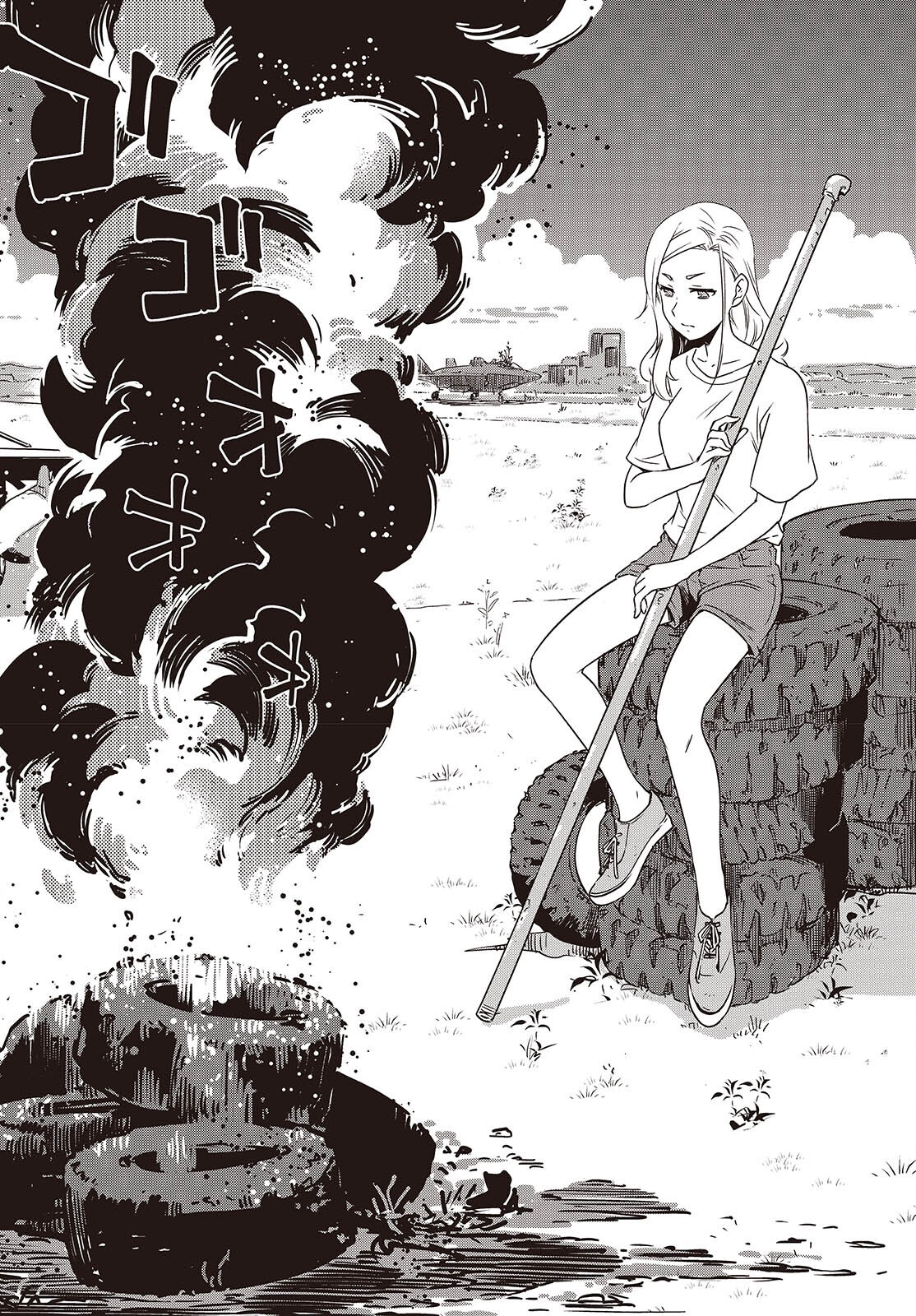 Shuumatsu Touring Chapter 45 6ページ