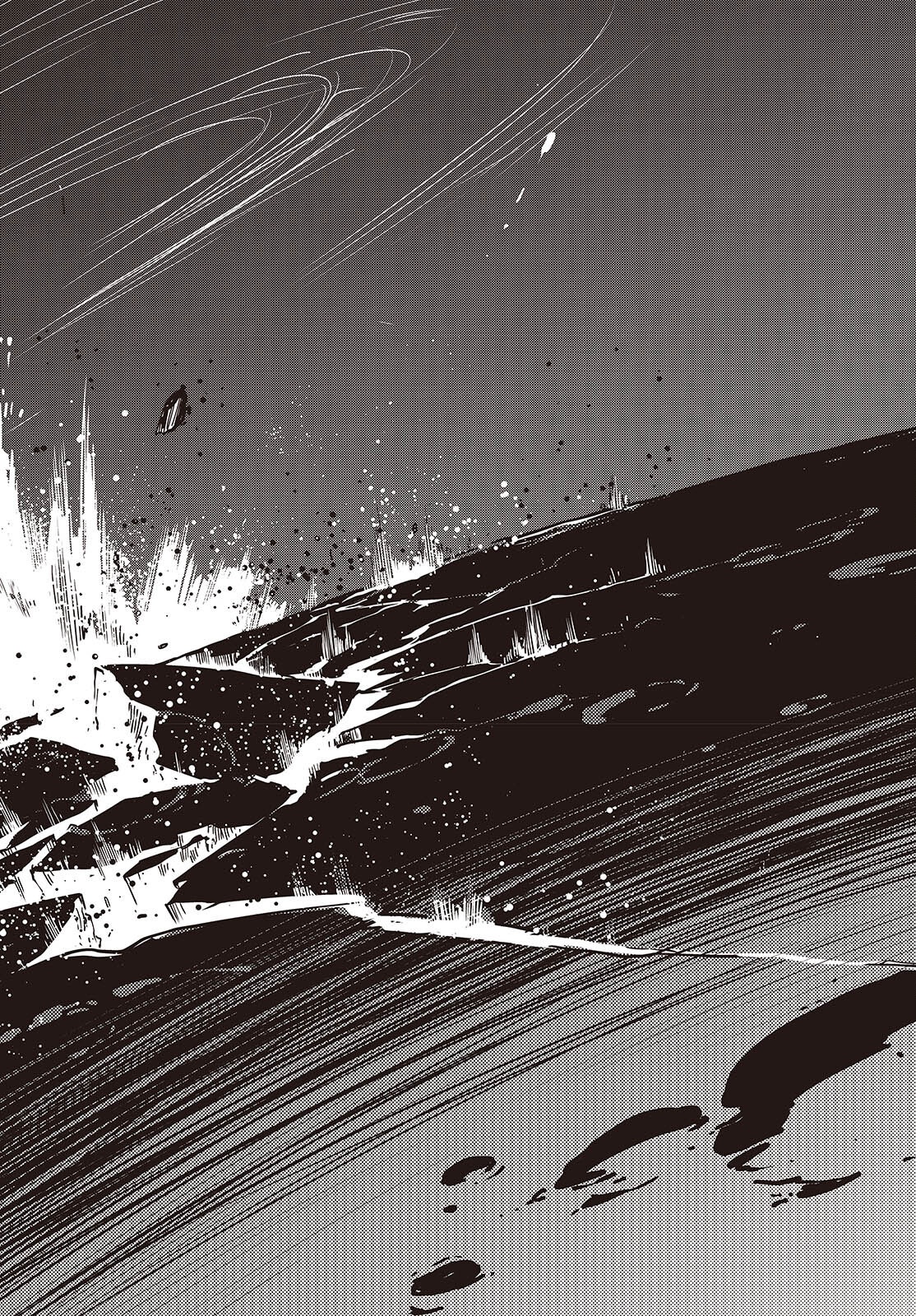 Shuumatsu Touring Chapter 47 24ページ