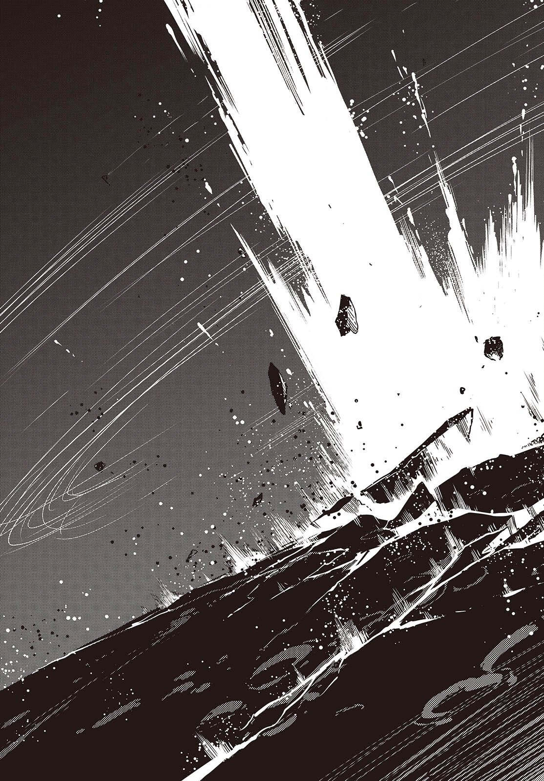 Shuumatsu Touring Chapter 47 25ページ