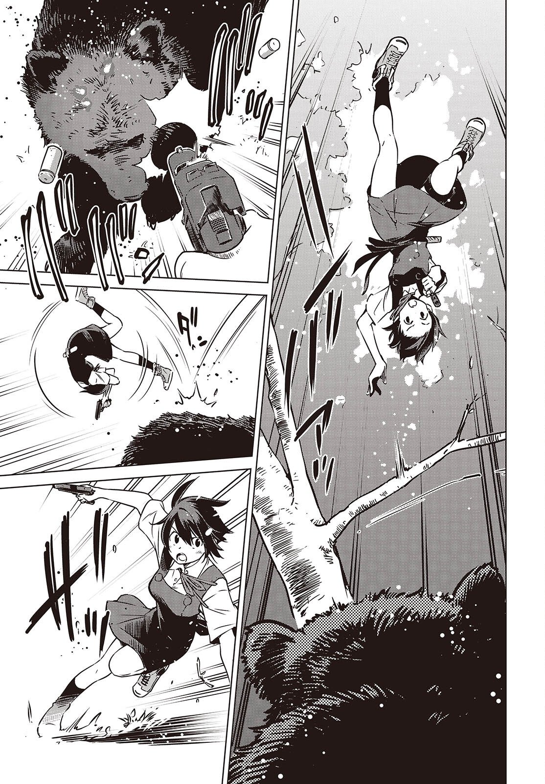 Shuumatsu Touring Chapter 55 17ページ