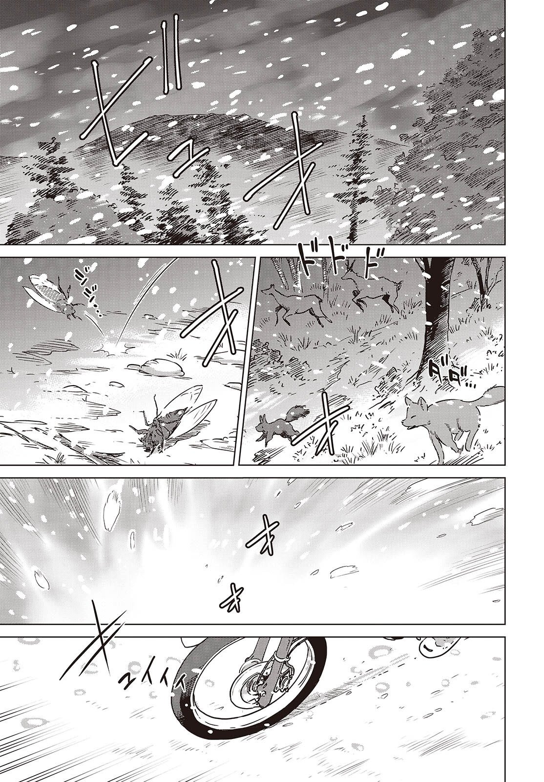 Shuumatsu Touring Chapter 59 23ページ