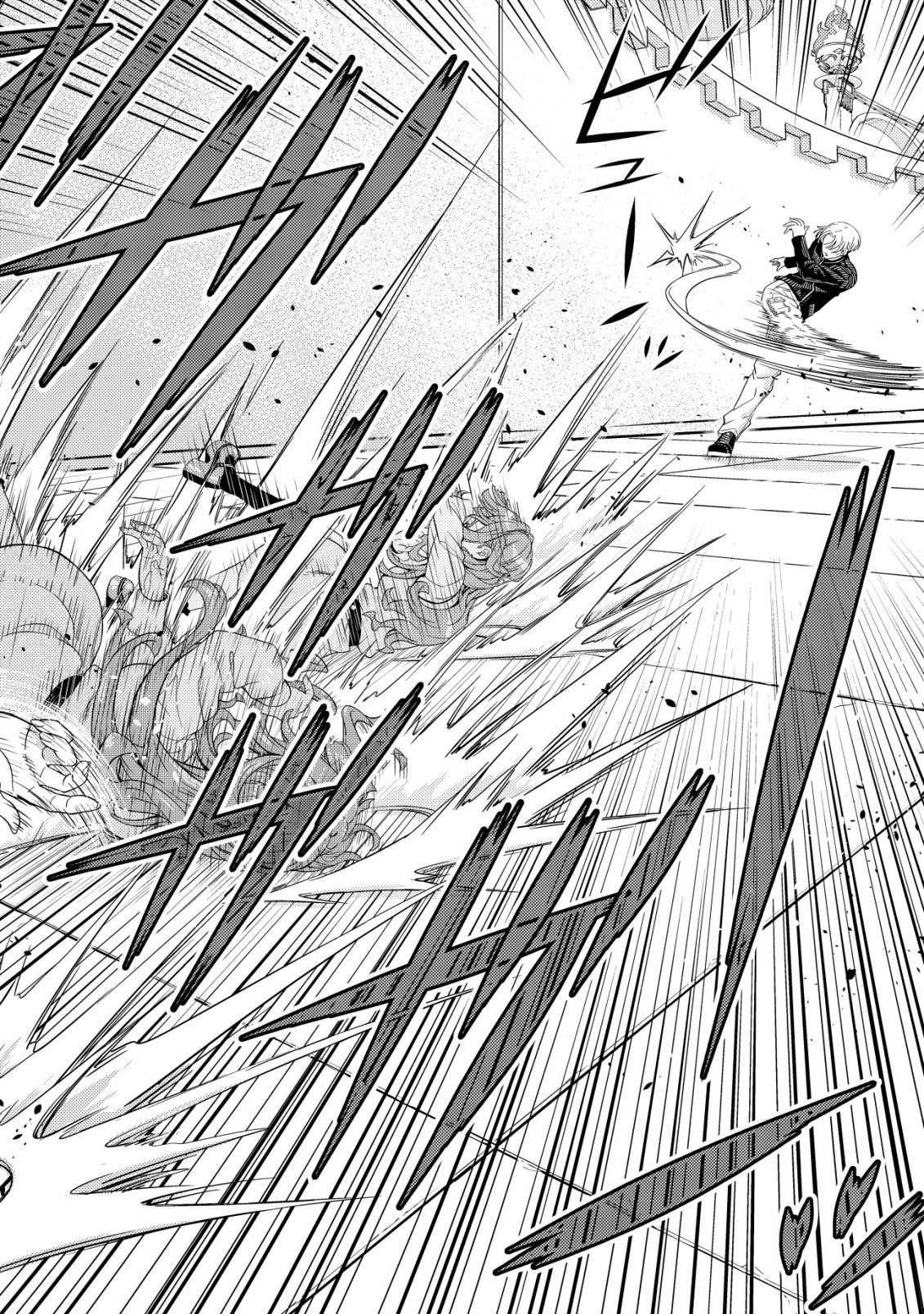 Risemara Death Gamer - Isekai Tensei Mae ni Okonawareta Death Game wa, Ore ni Totte Kami Game deshita Chapter 3 22ページ