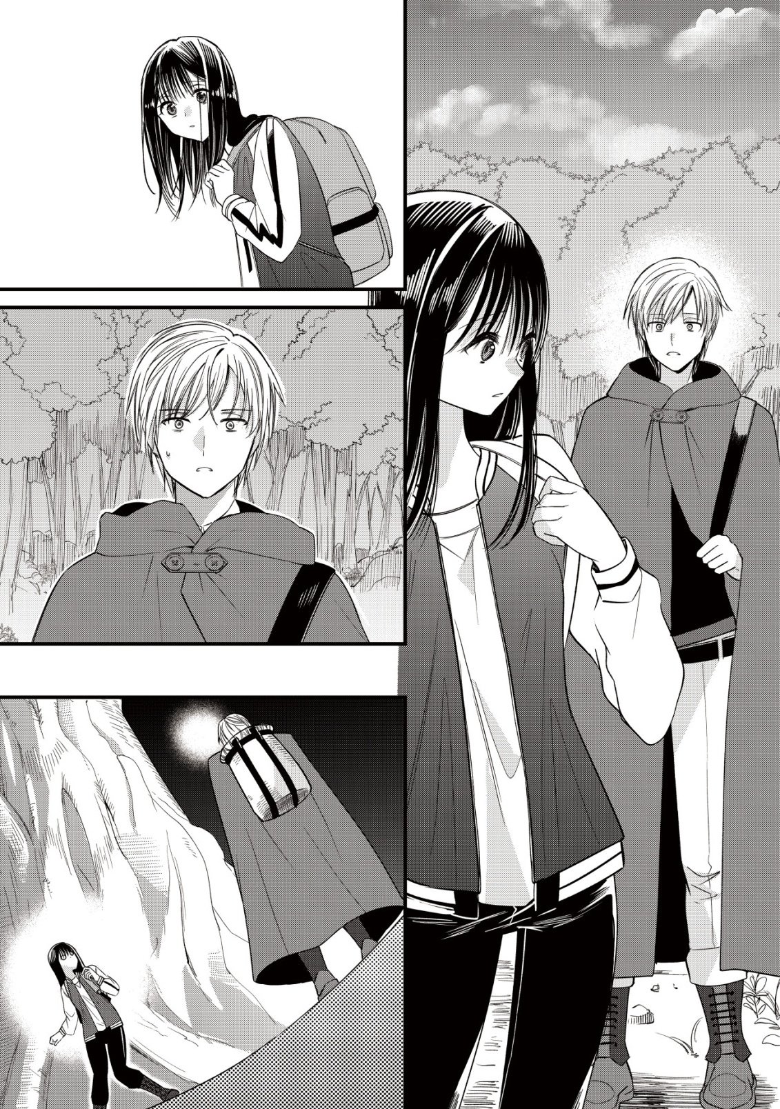 Bouken Shinai Watashi no Isekai Manual Chapter 8 18ページ