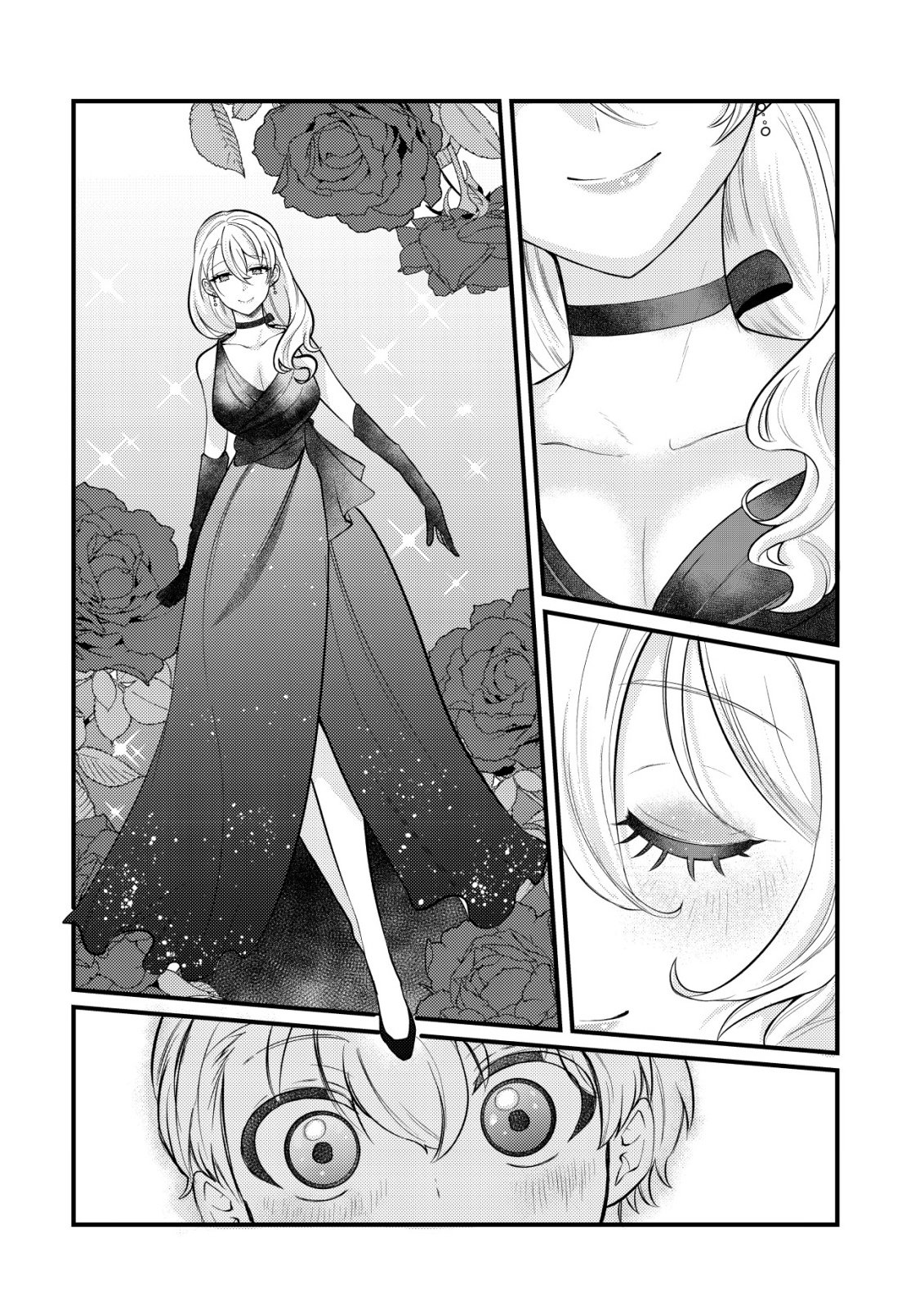 Hitobito o Kagenagara Sukutteiru Eiyuu, Jitsu wa Koushaku-ke no Kuzu Musuko. To iu no wo Shuui wa Shitteiru Chapter 11 16ページ