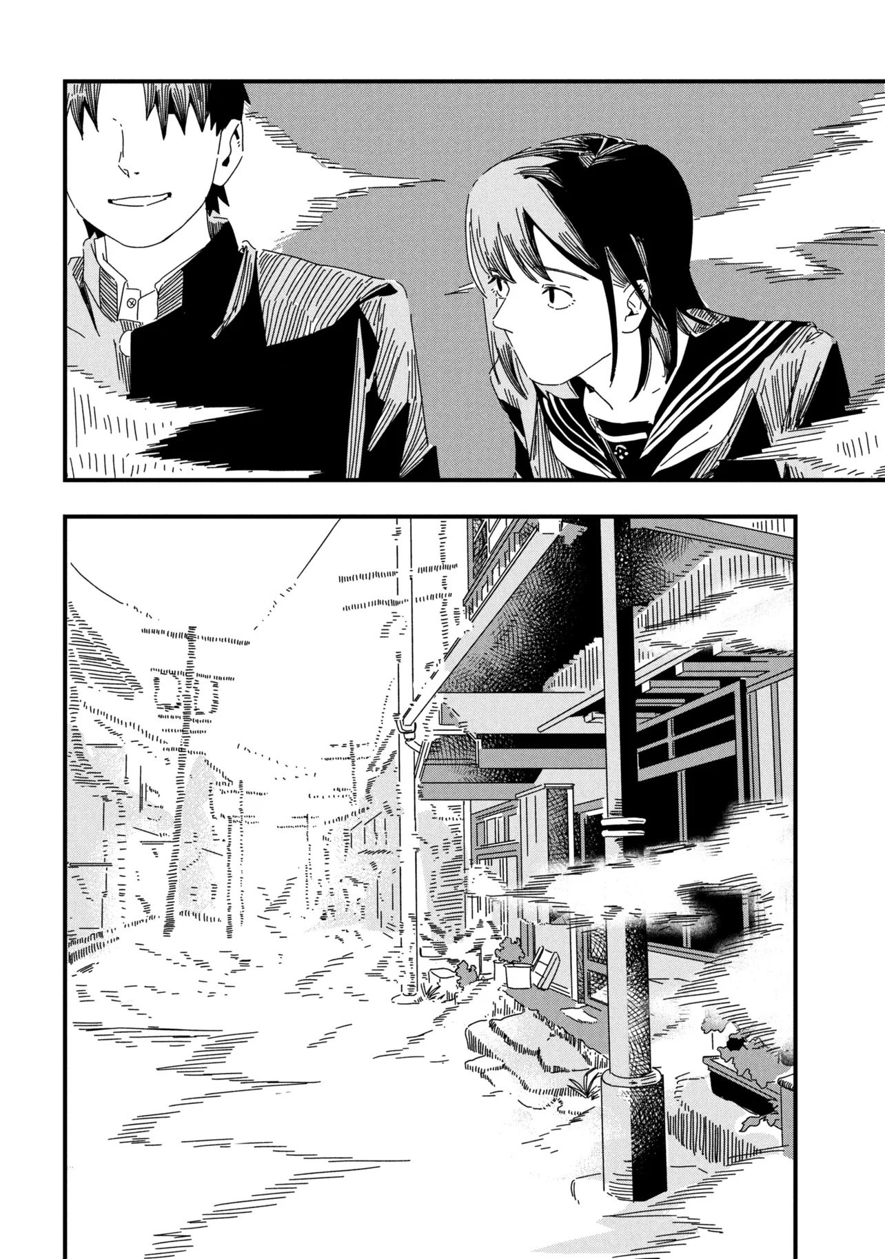 Silent Hill f Chapter 1 30ページ
