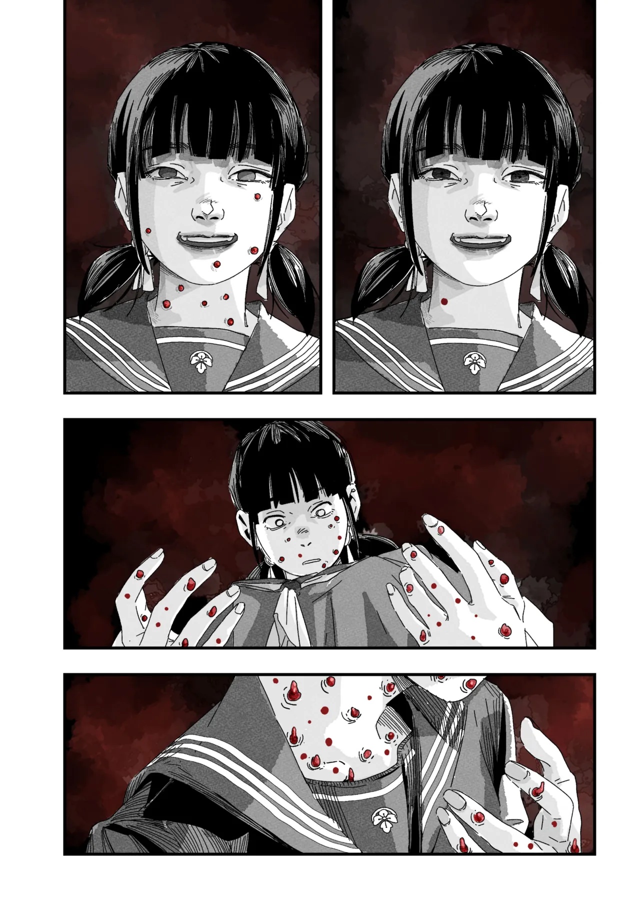 Silent Hill f Chapter 1 33ページ
