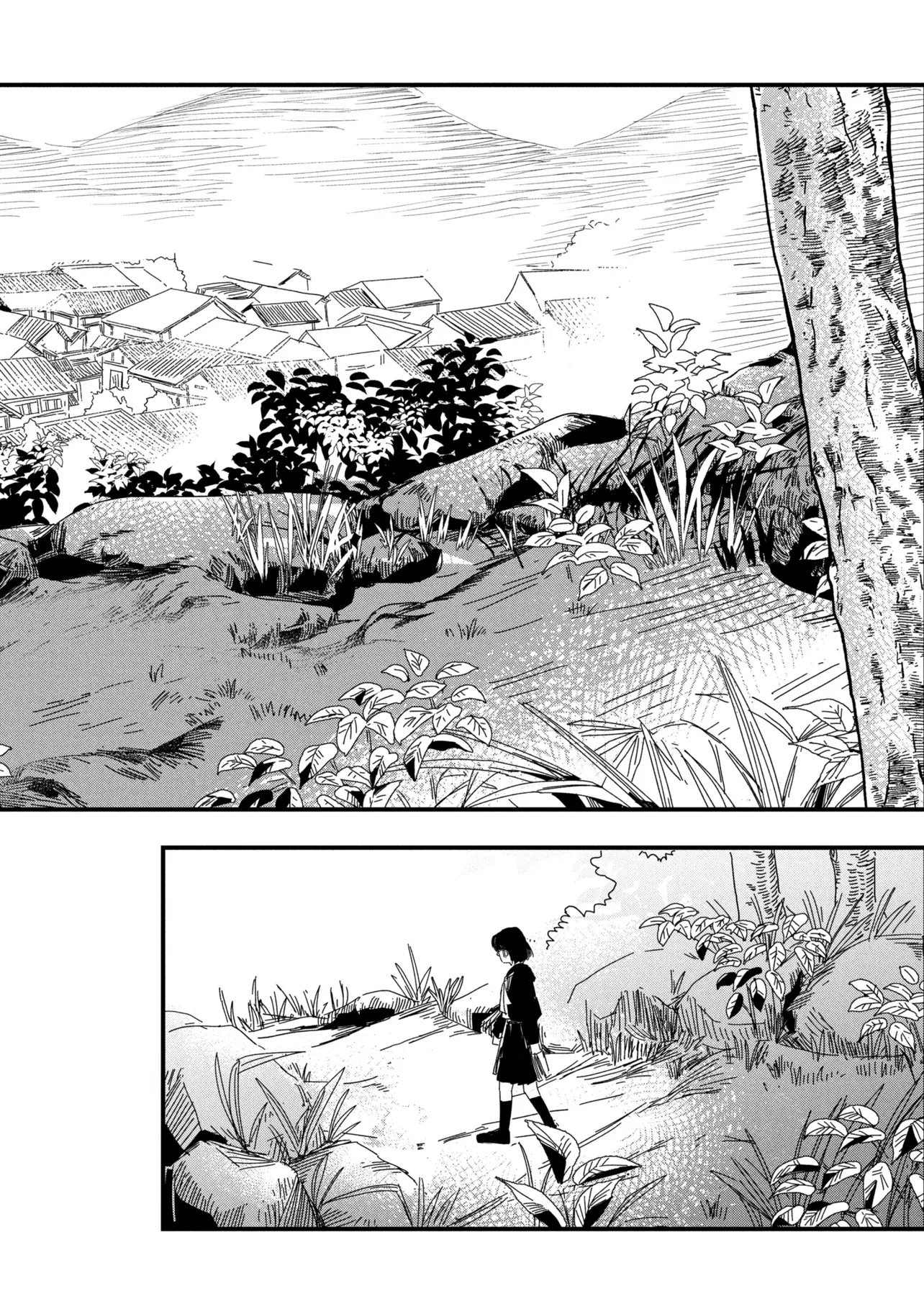 Silent Hill f Chapter 1 10ページ
