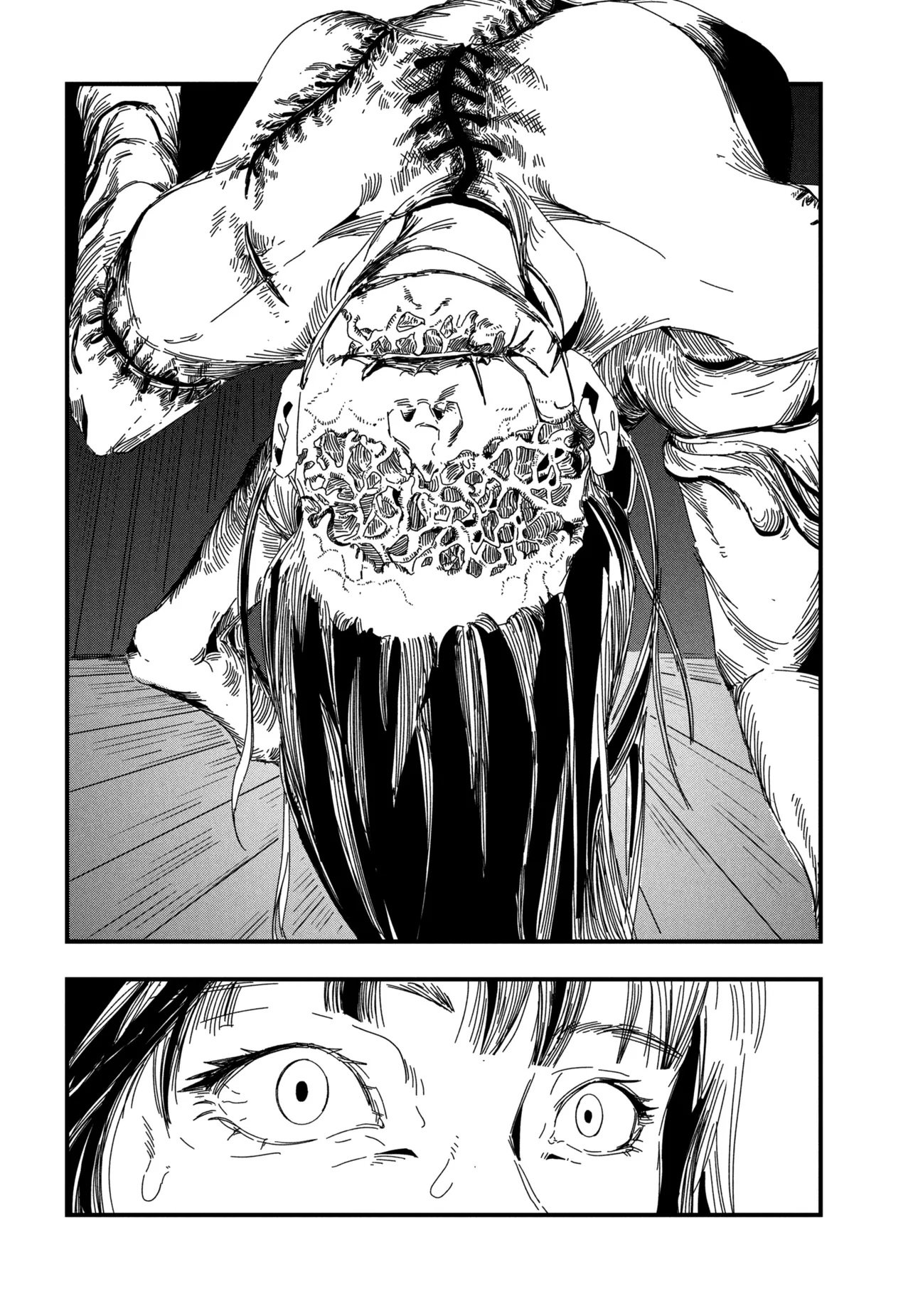 Silent Hill f Chapter 1.2 14ページ