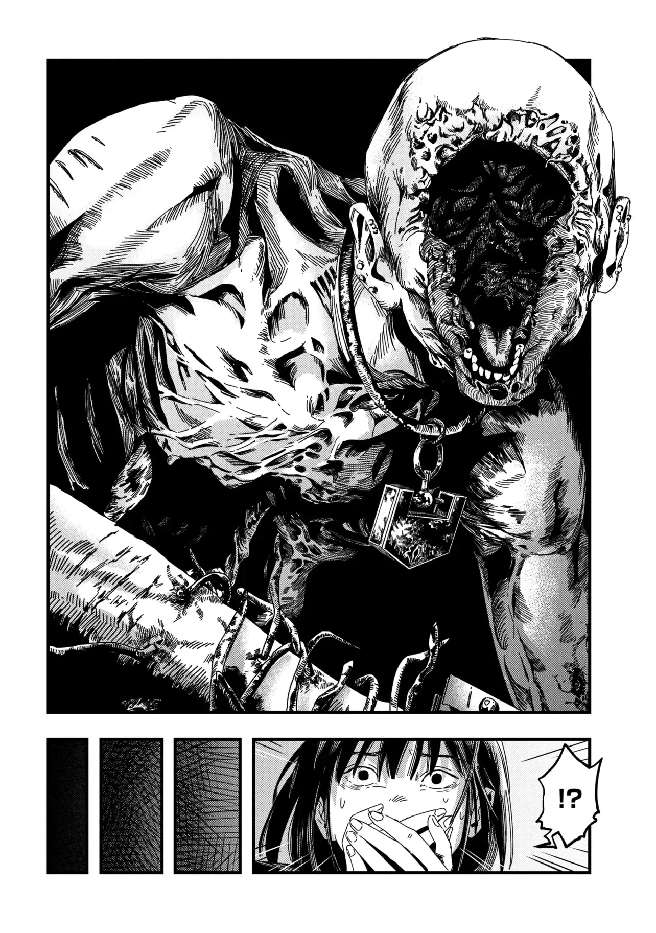 Silent Hill f Chapter 3.1 16ページ