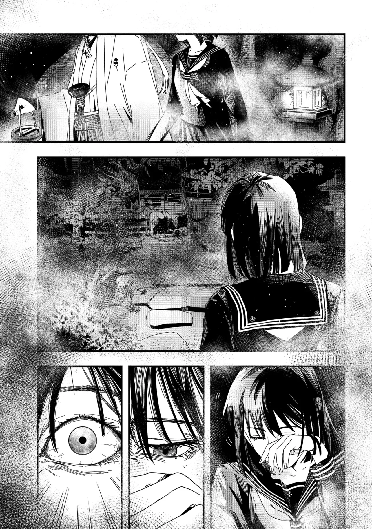 Silent Hill f Chapter 3.1 7ページ