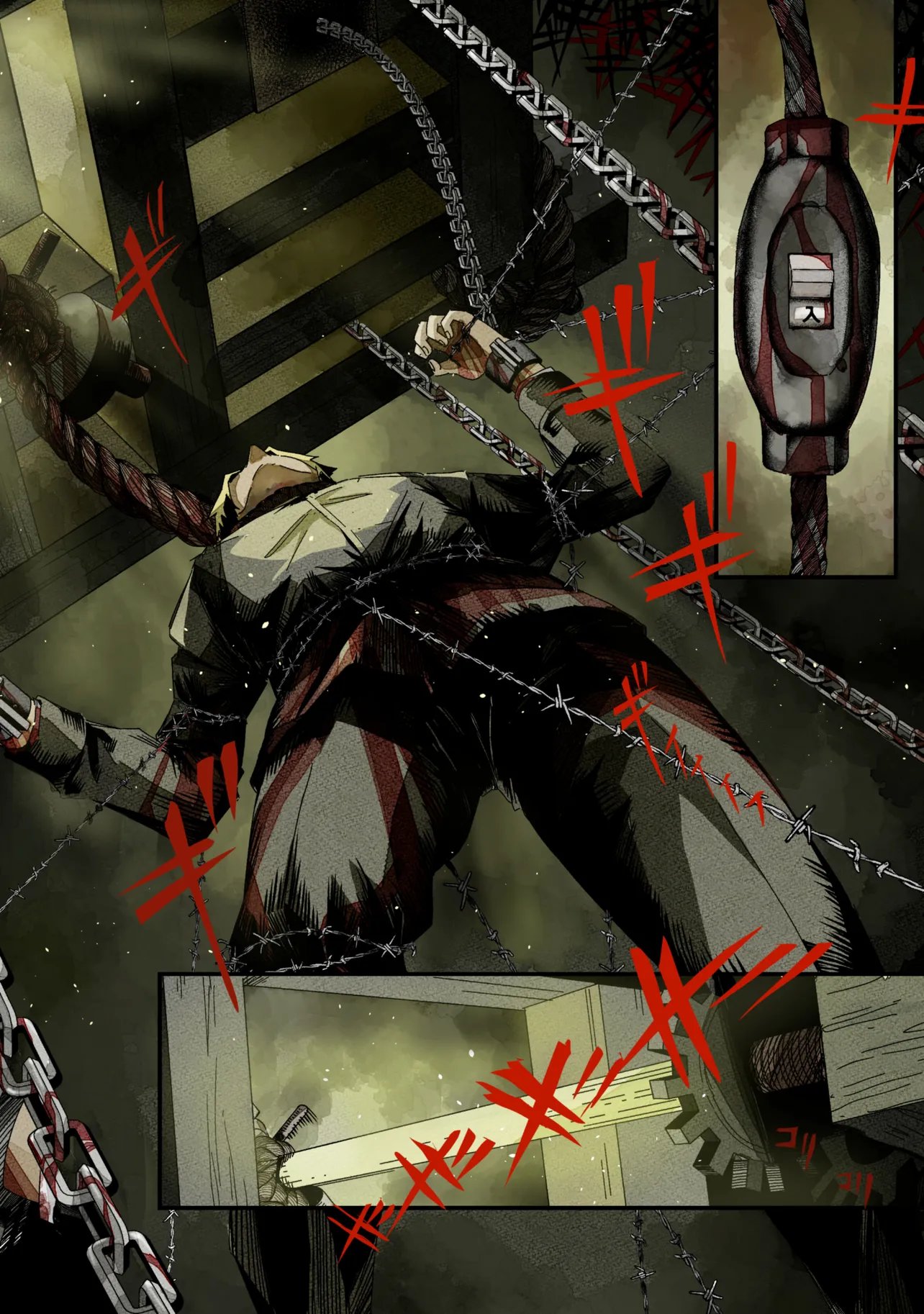 Silent Hill f Chapter 3.2 6ページ