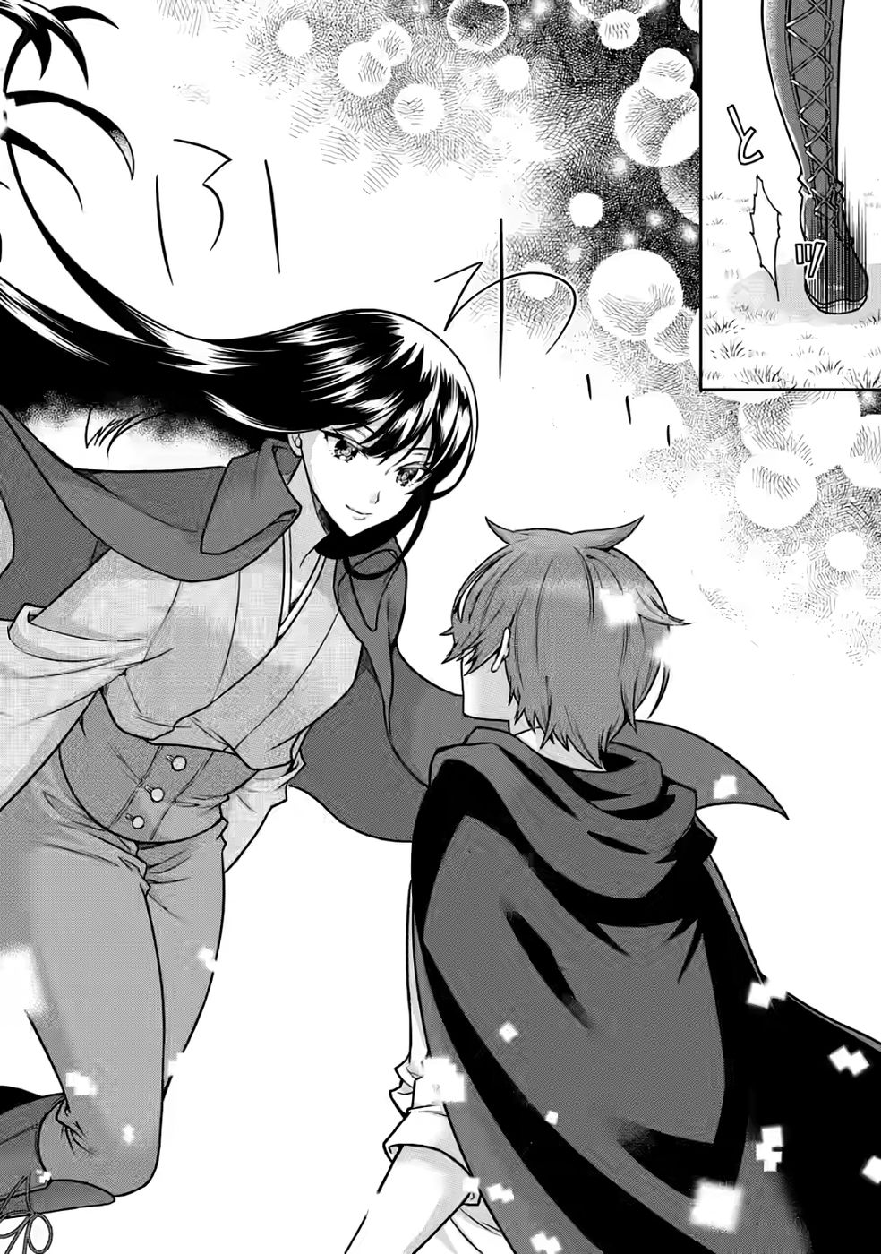 Shinpi No Ko: Majutsu Ga Tsukaenai Ochikobore, Suuhijutsu De Nariagaru Chapter 5 30ページ