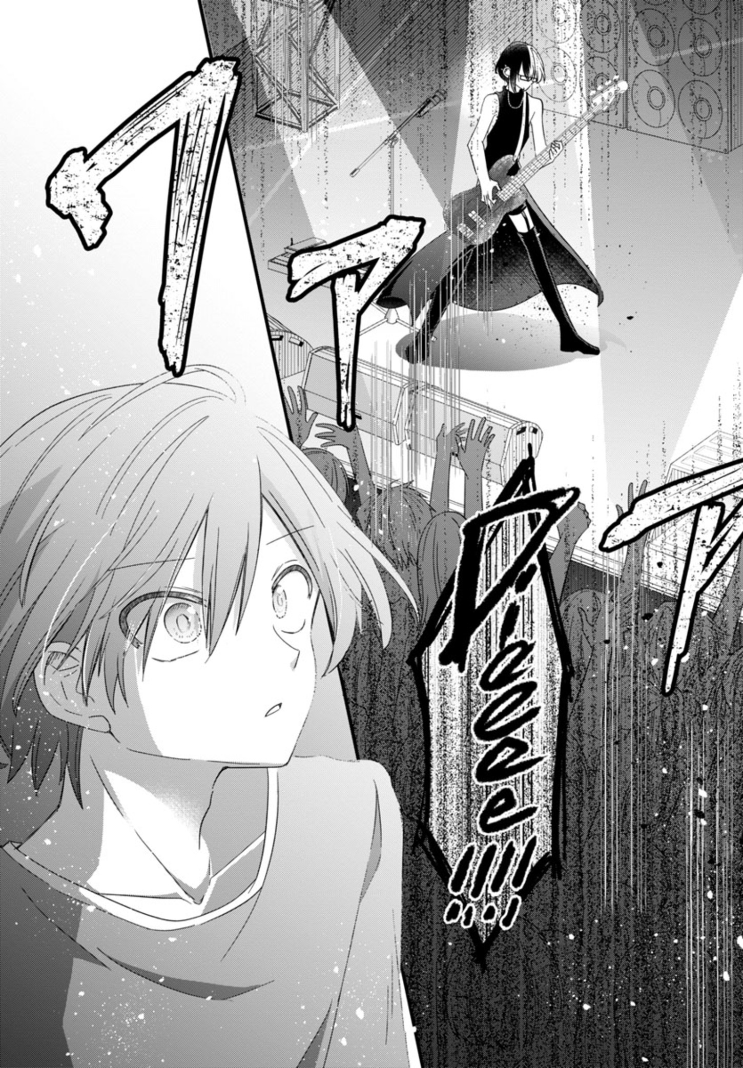 Shounen Visual Rock Chapter 1 33ページ