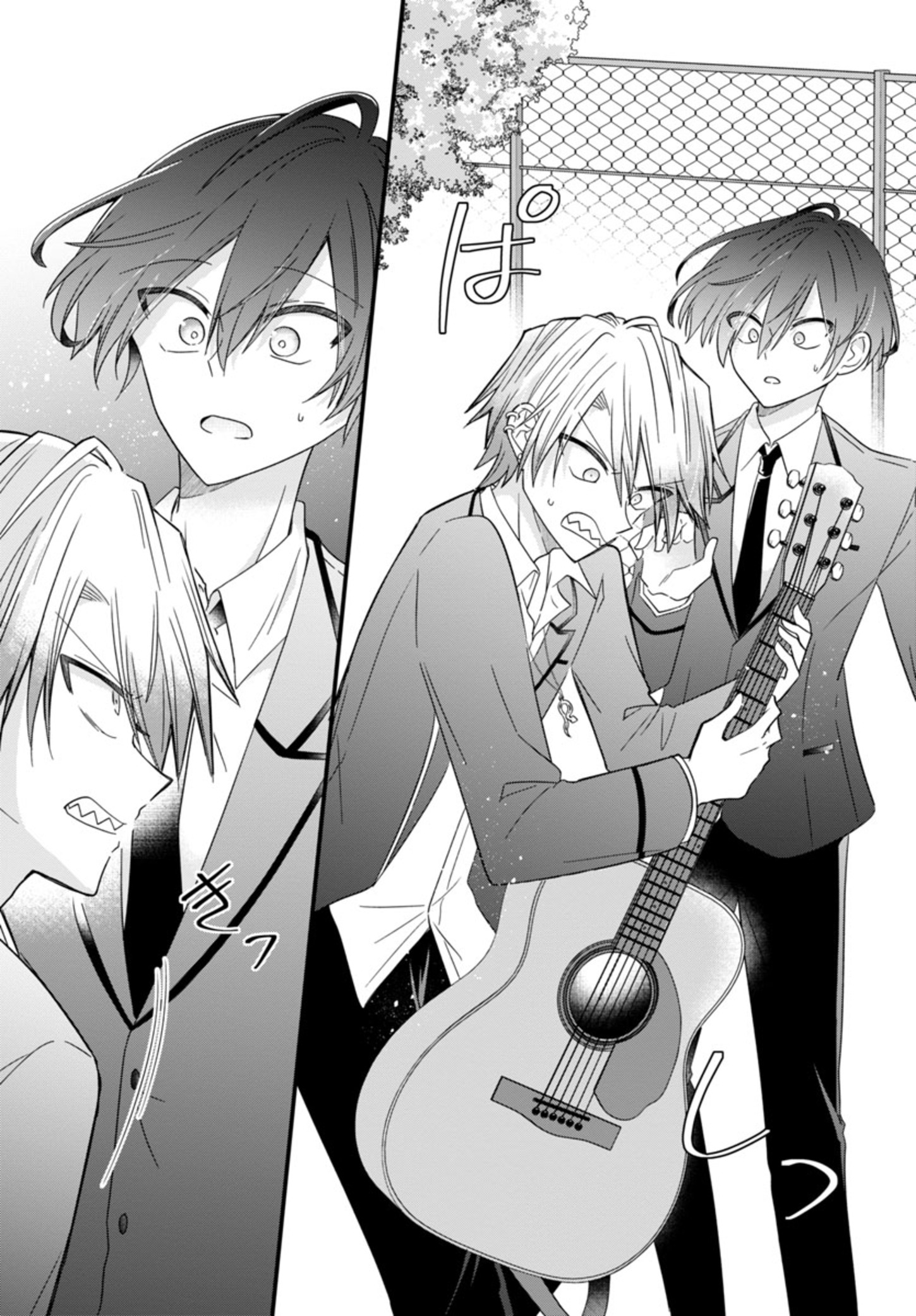 Shounen Visual Rock Chapter 2 19ページ