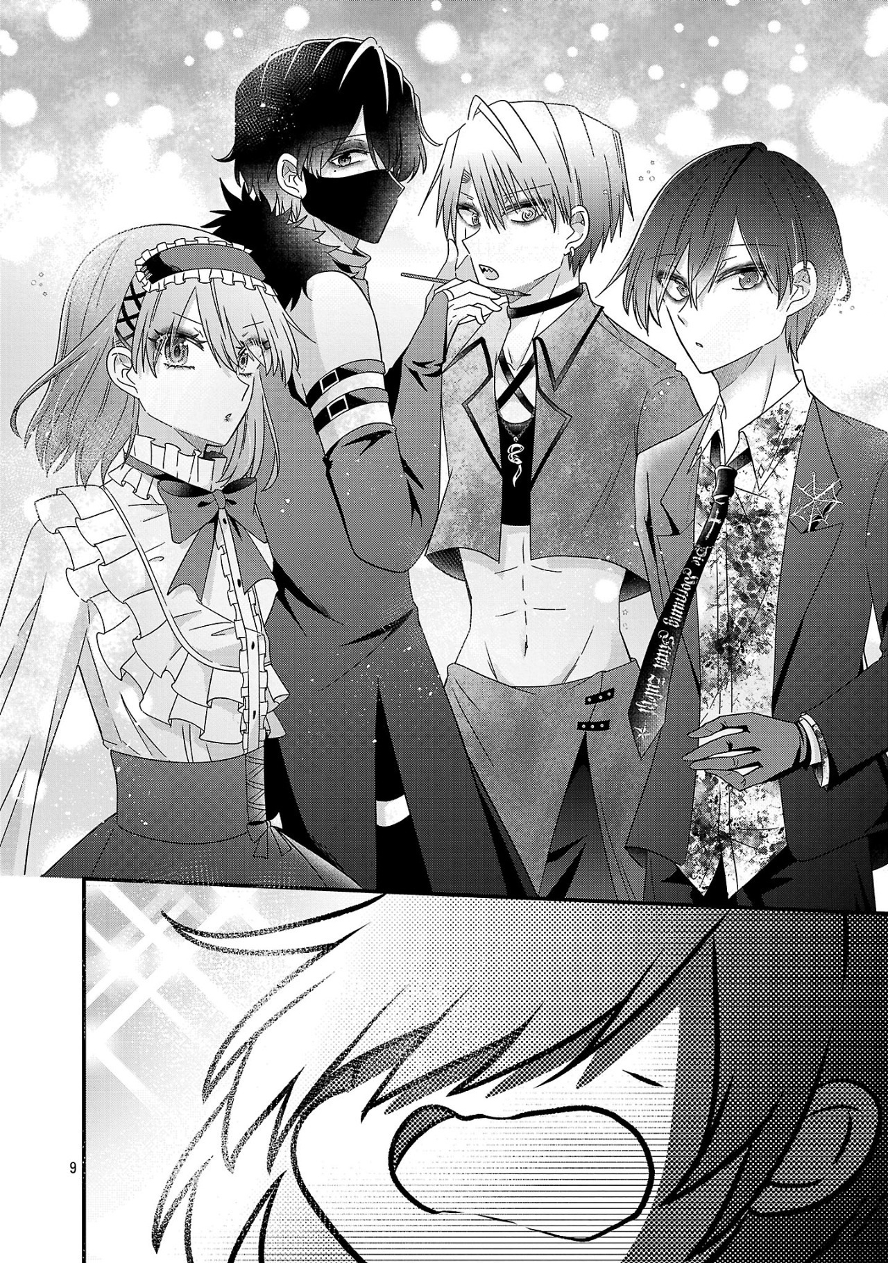Shounen Visual Rock Chapter 8.2 9ページ