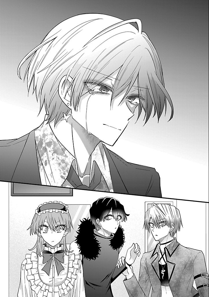 Shounen Visual Rock Chapter 10.2 13ページ