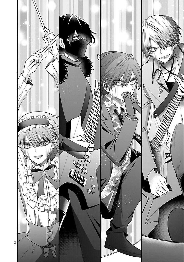 Shounen Visual Rock Chapter 10.2 3ページ