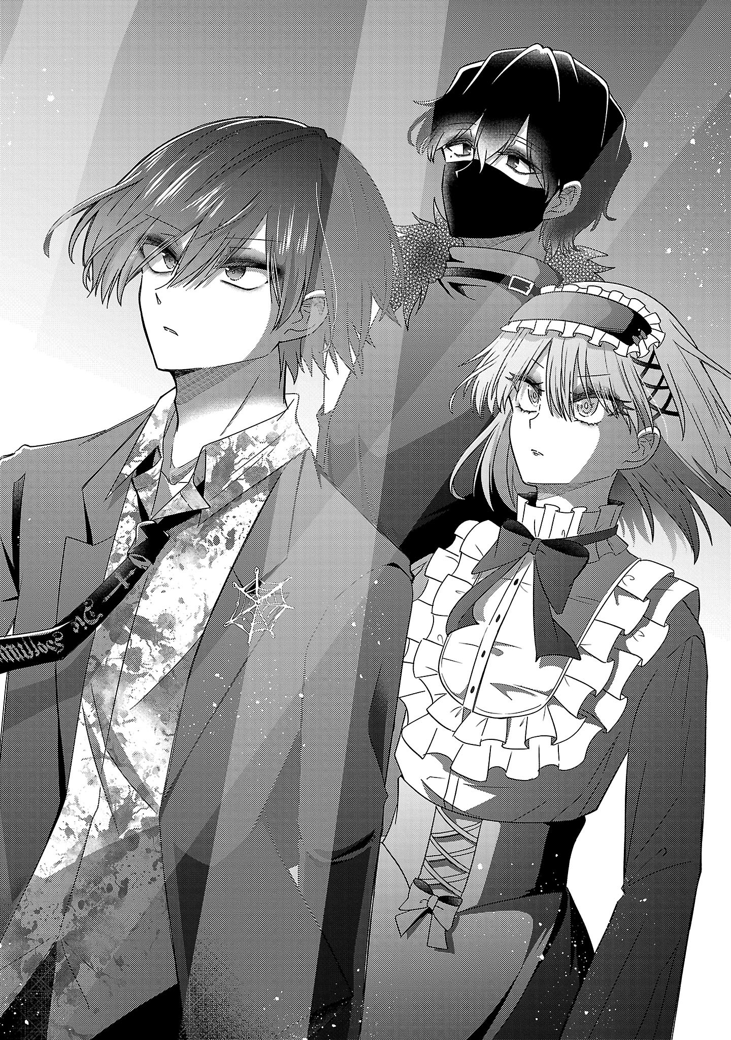 Shounen Visual Rock Chapter 14.1 12ページ