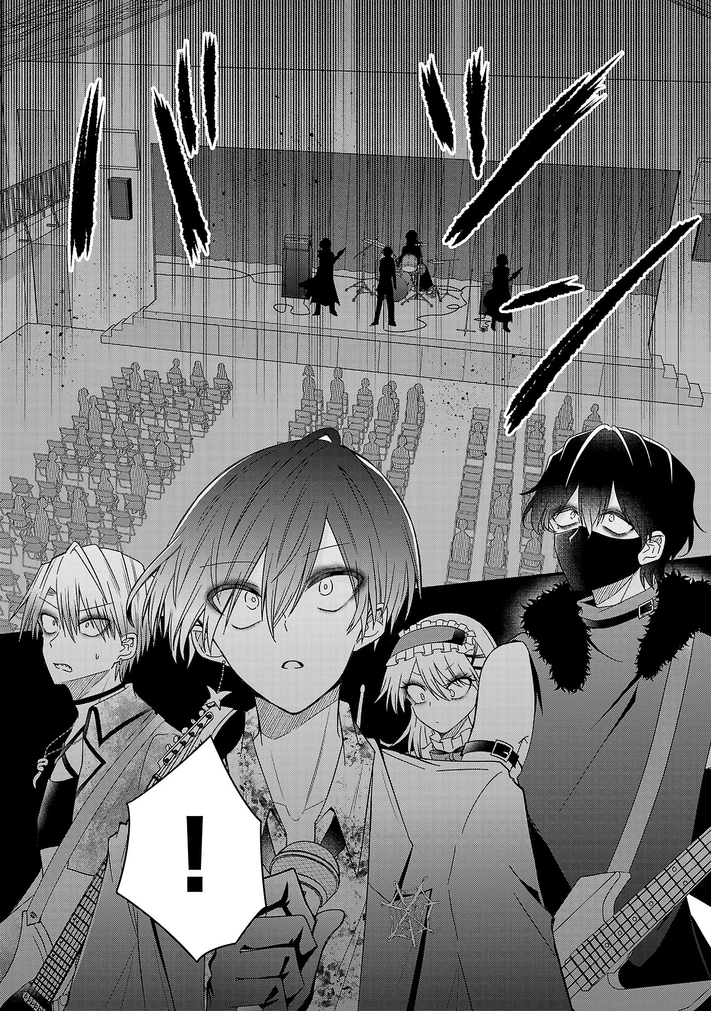 Shounen Visual Rock Chapter 14.2 7ページ
