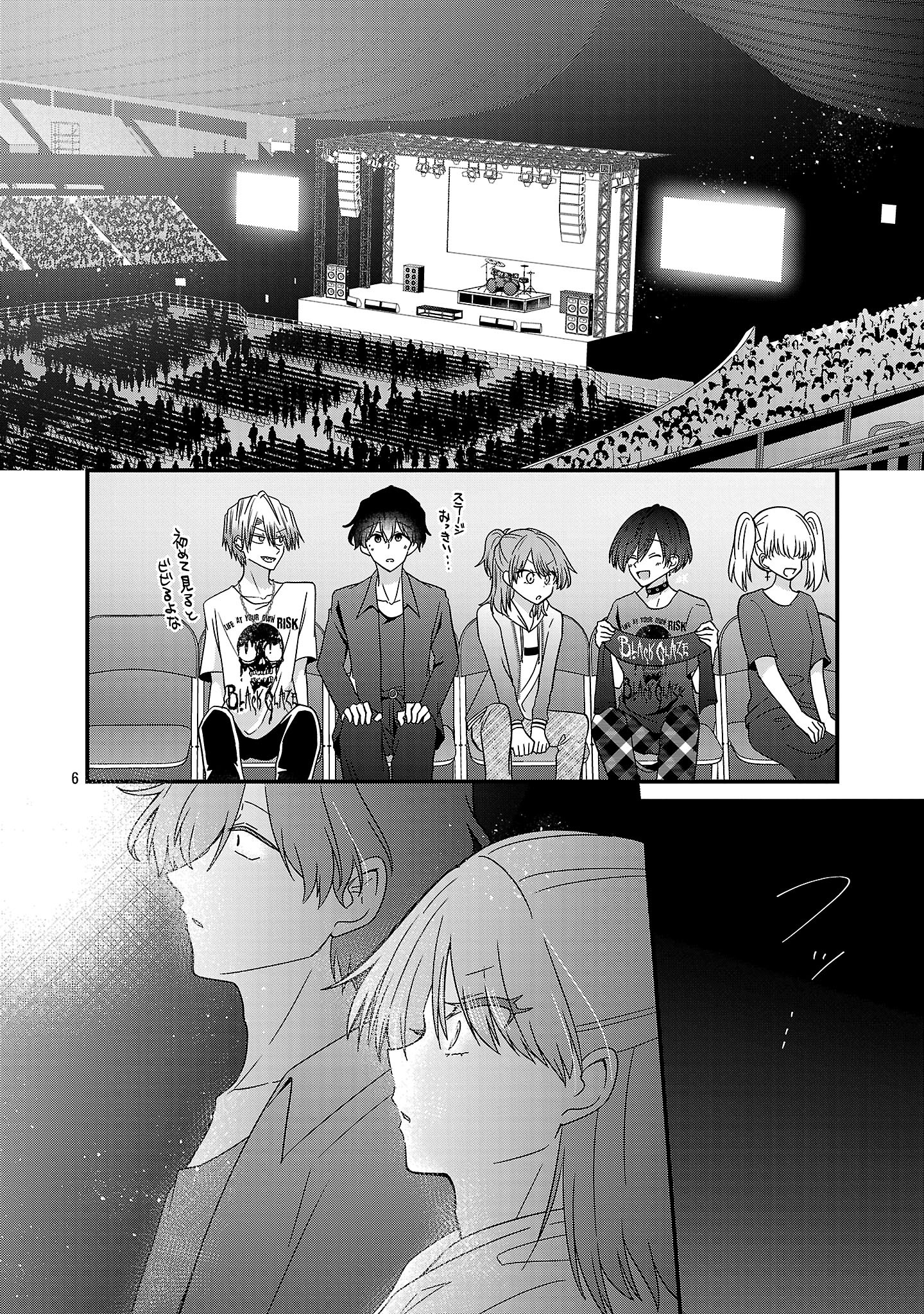 Shounen Visual Rock Chapter 15.1 6ページ