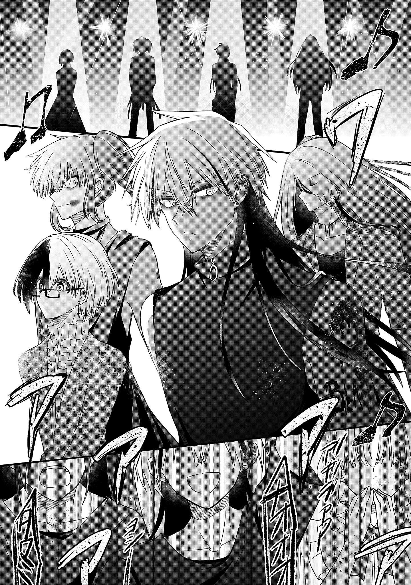 Shounen Visual Rock Chapter 15.1 7ページ
