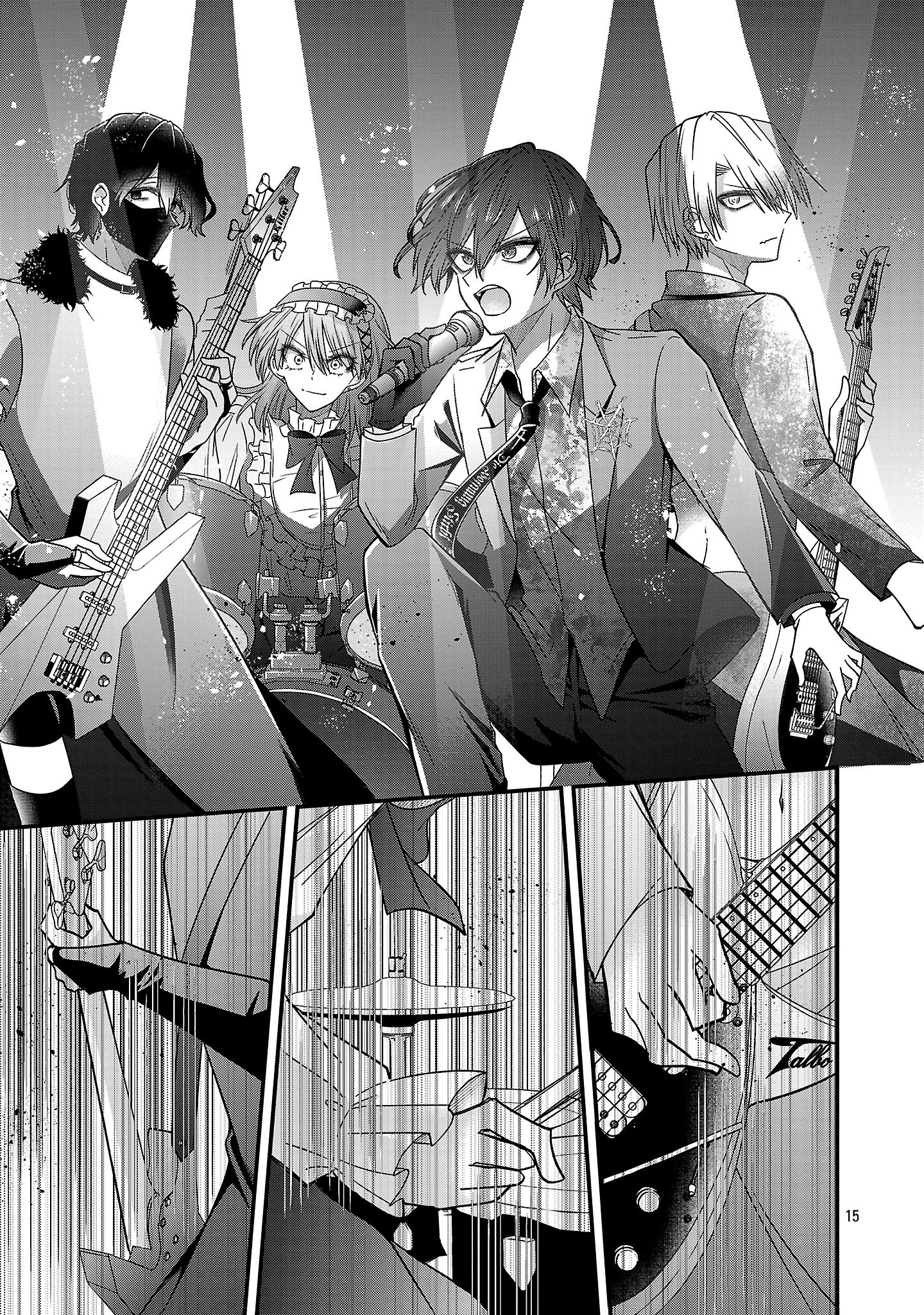 Shounen Visual Rock Chapter 18.1 15ページ