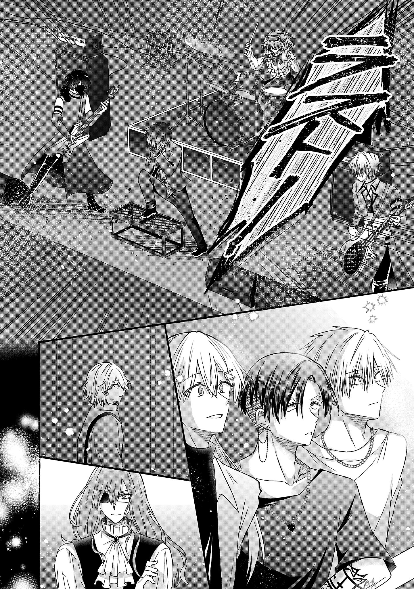 Shounen Visual Rock Chapter 18.2 9ページ