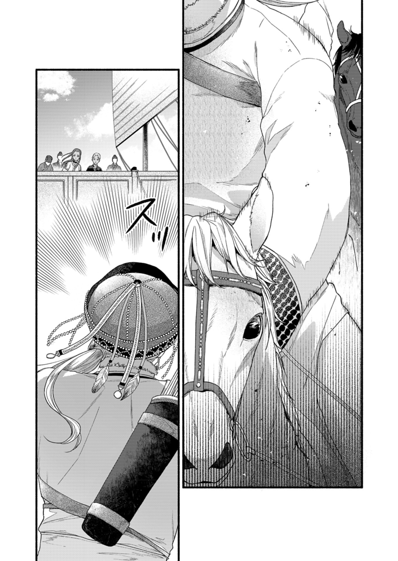 Shu Taikou Hiroku - Watashi ga Kisaki da Nante Kiitemasen ga! Chapter 4 7ページ