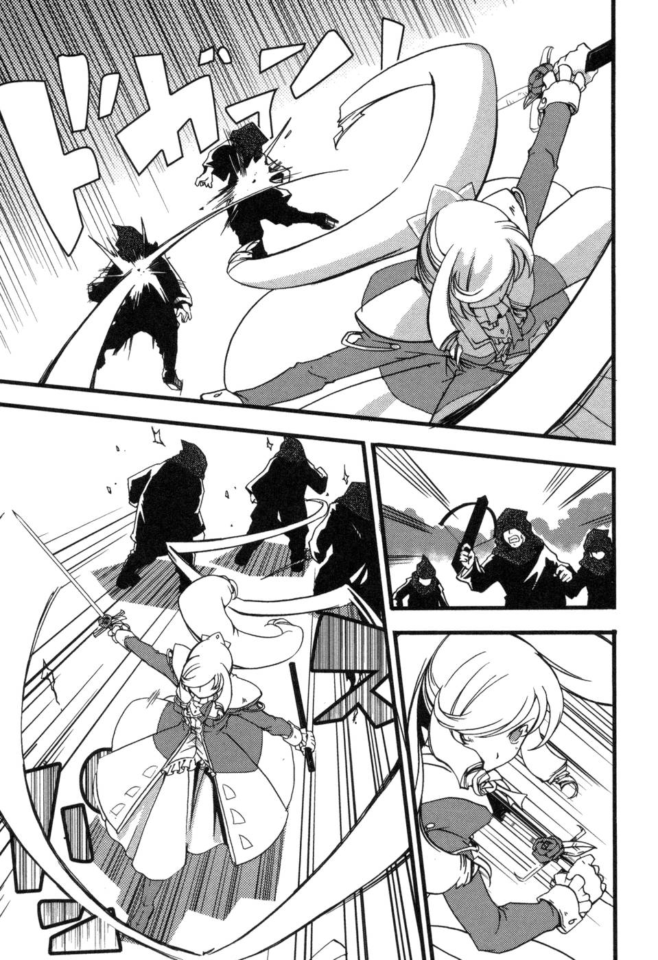 Shokushuhime Chapter 1 9ページ