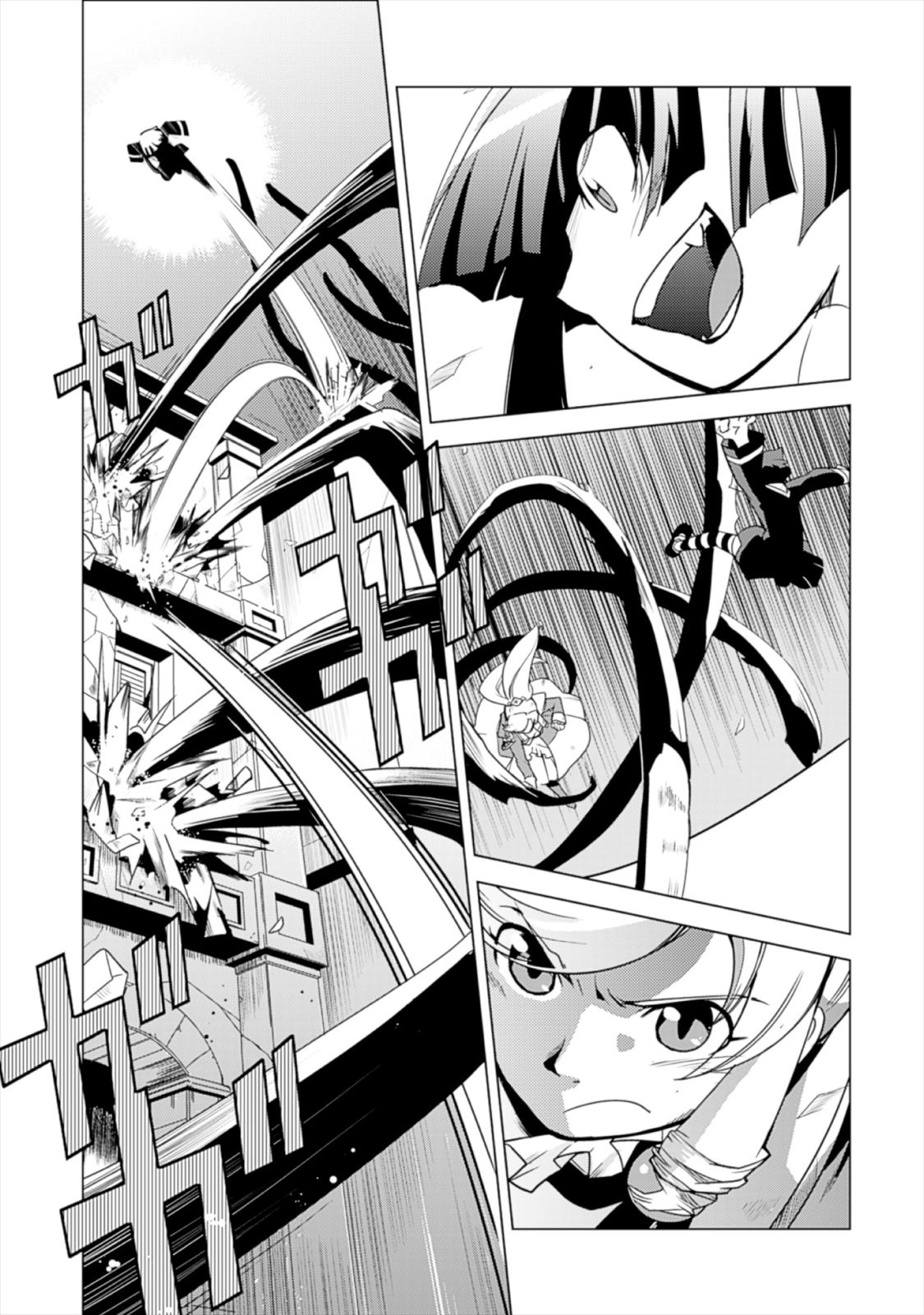 Shokushuhime Chapter 15 27ページ